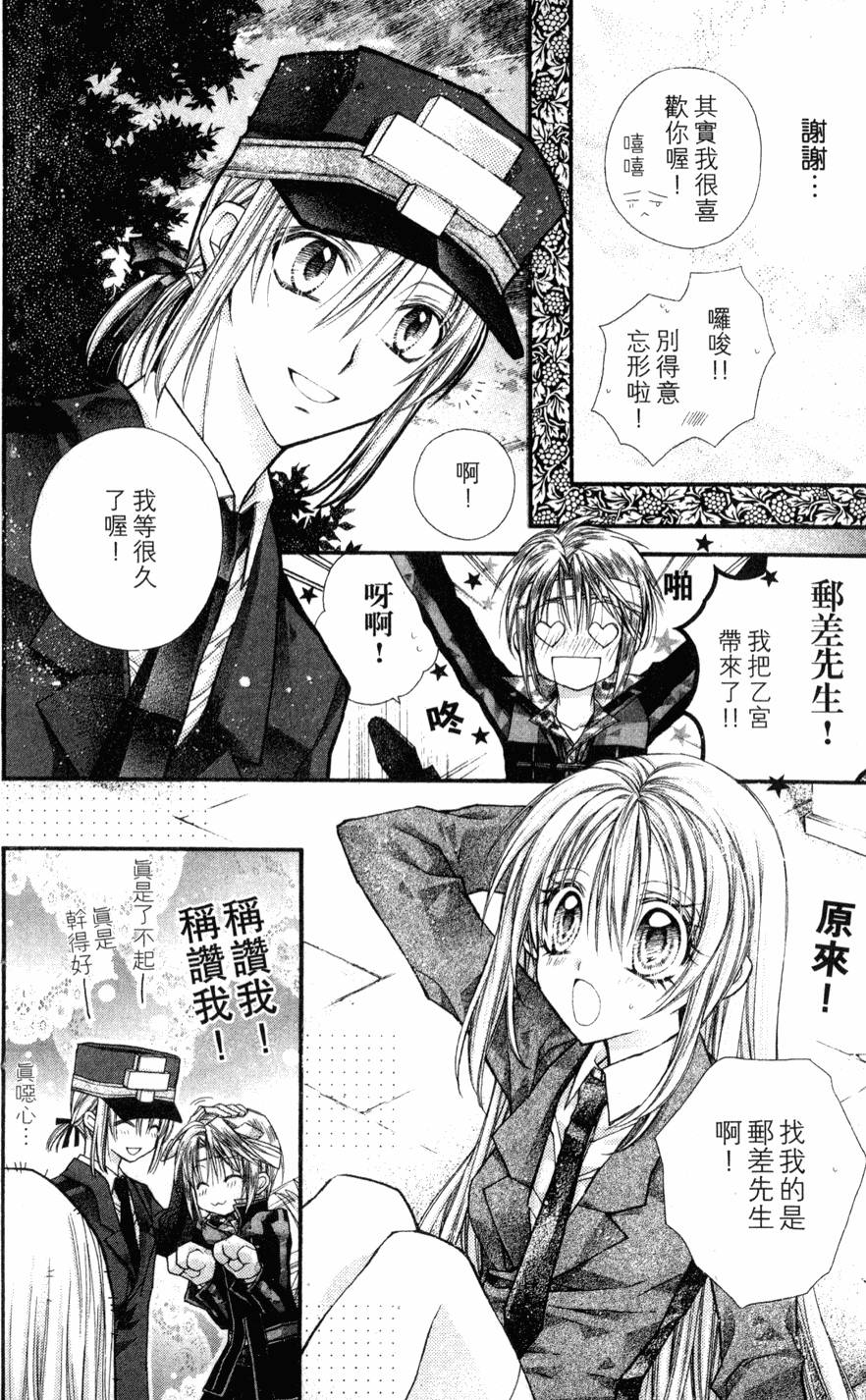 第118页