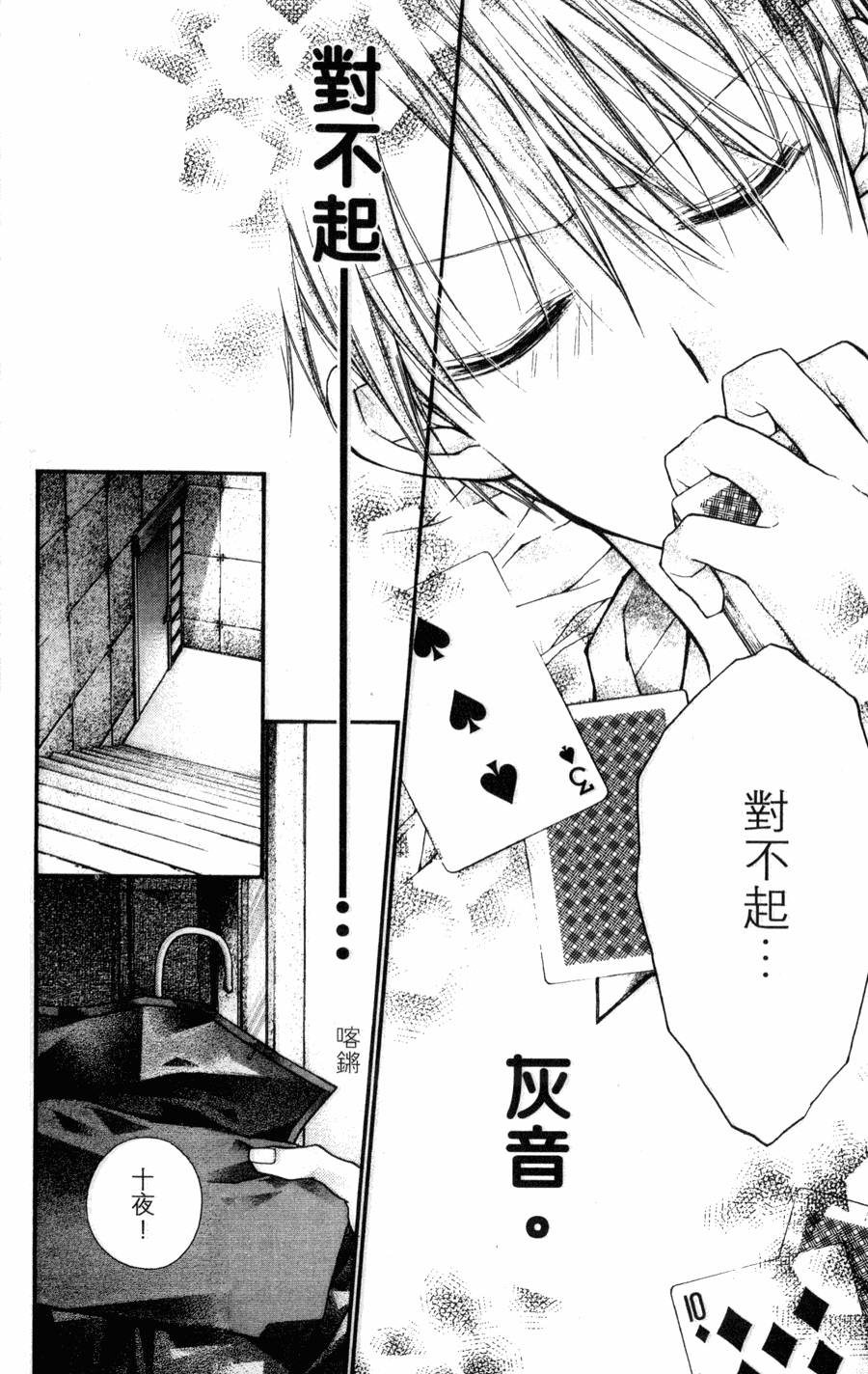 第128页