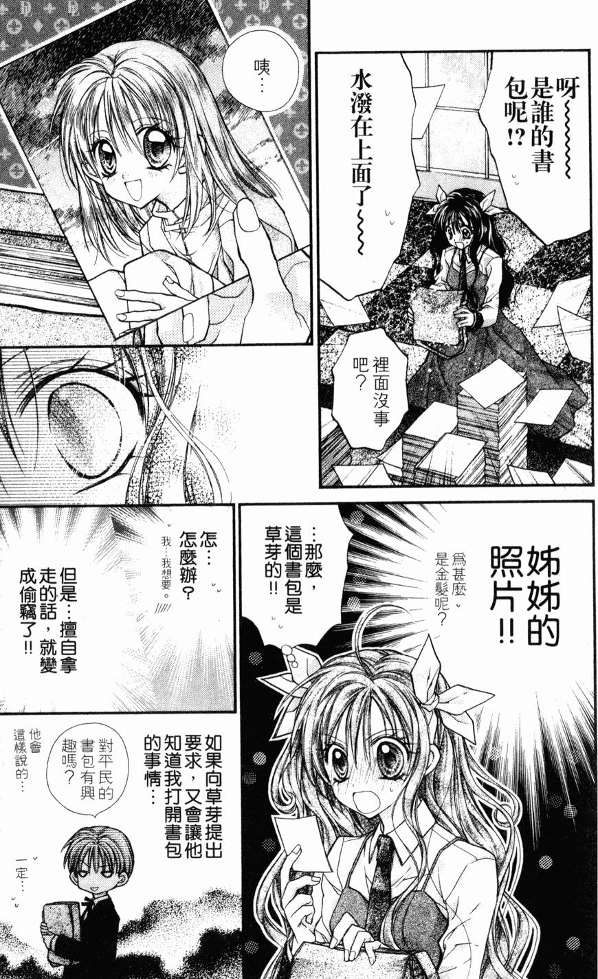 第151页