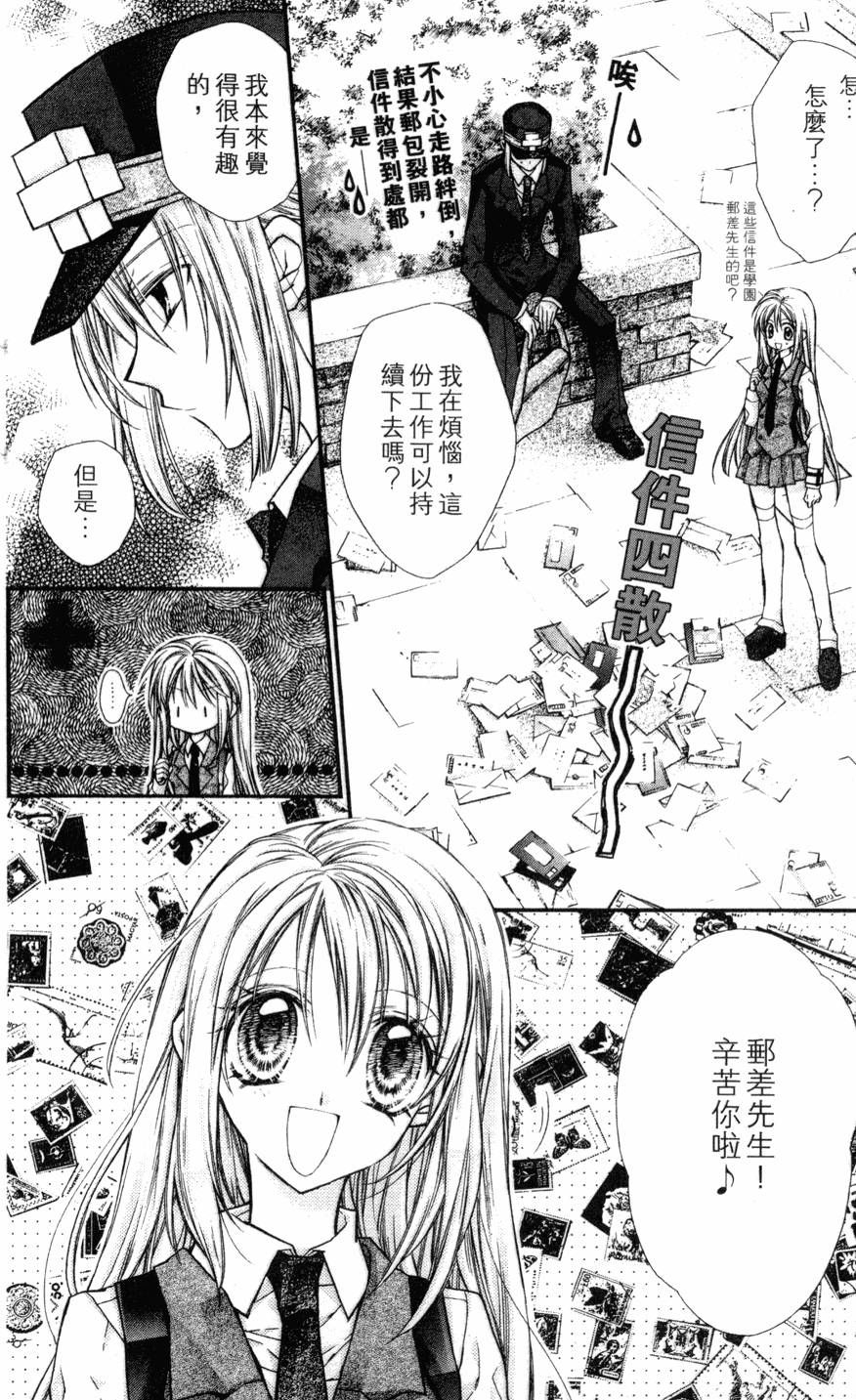 第156页