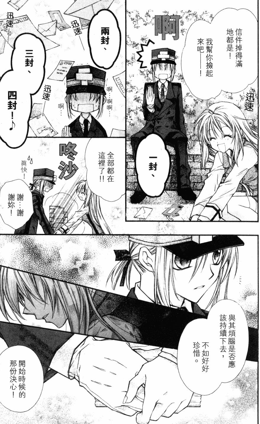 第157页