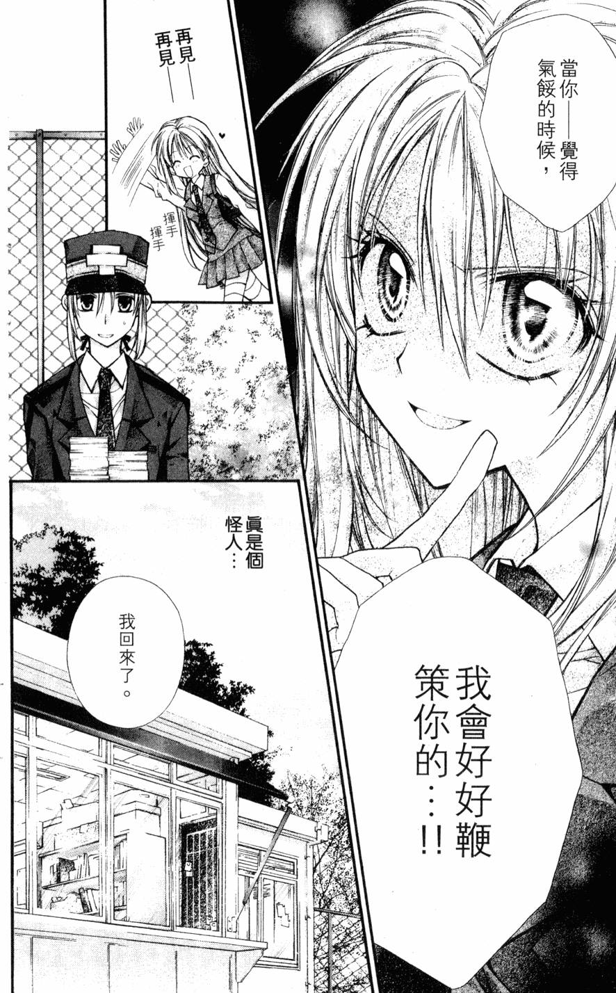 第158页