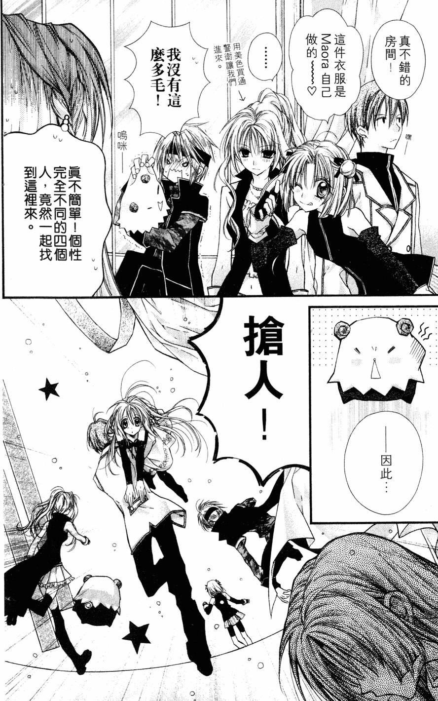 第62页