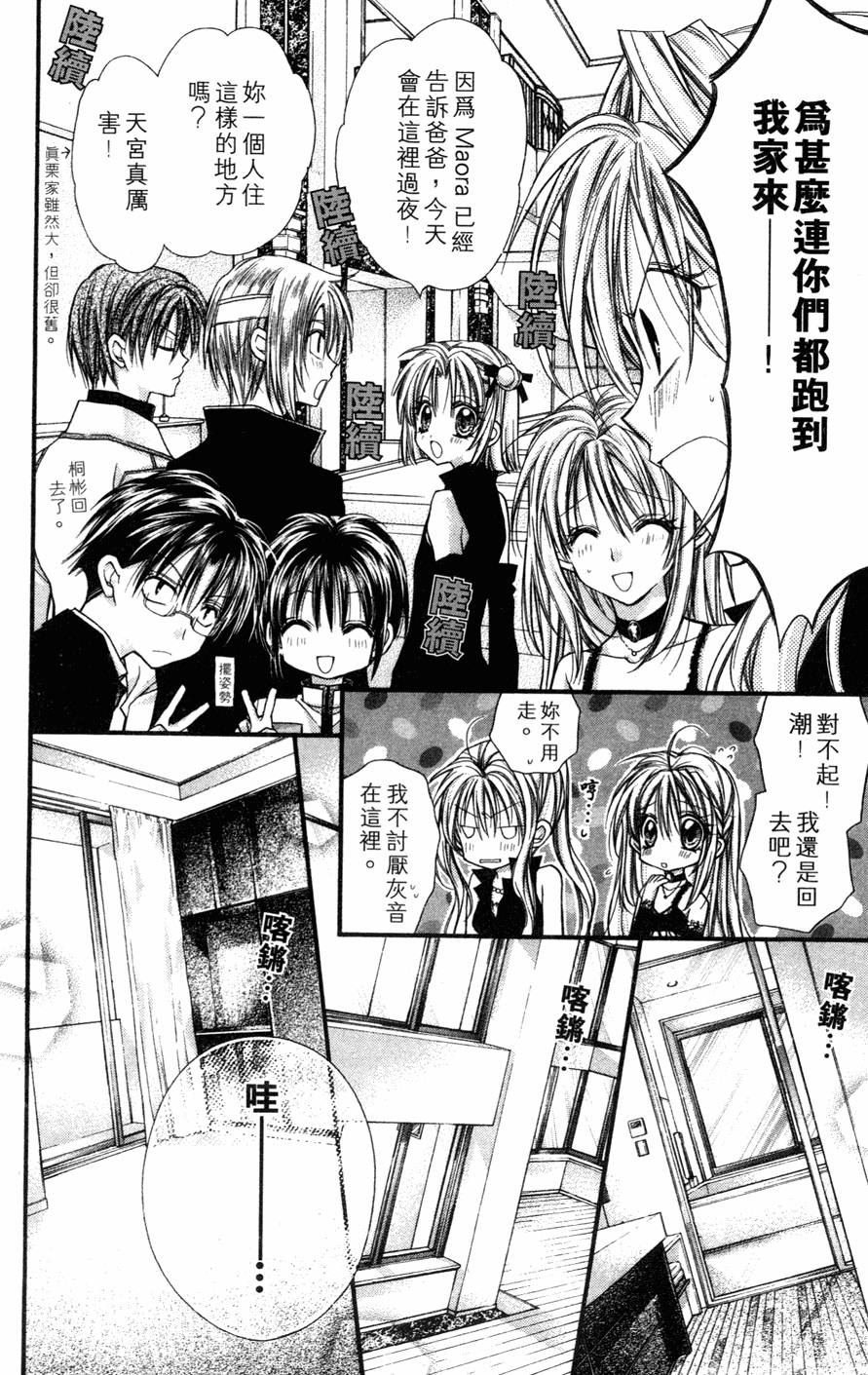 第72页
