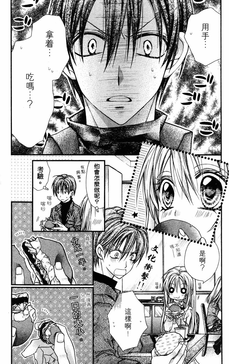 第115页