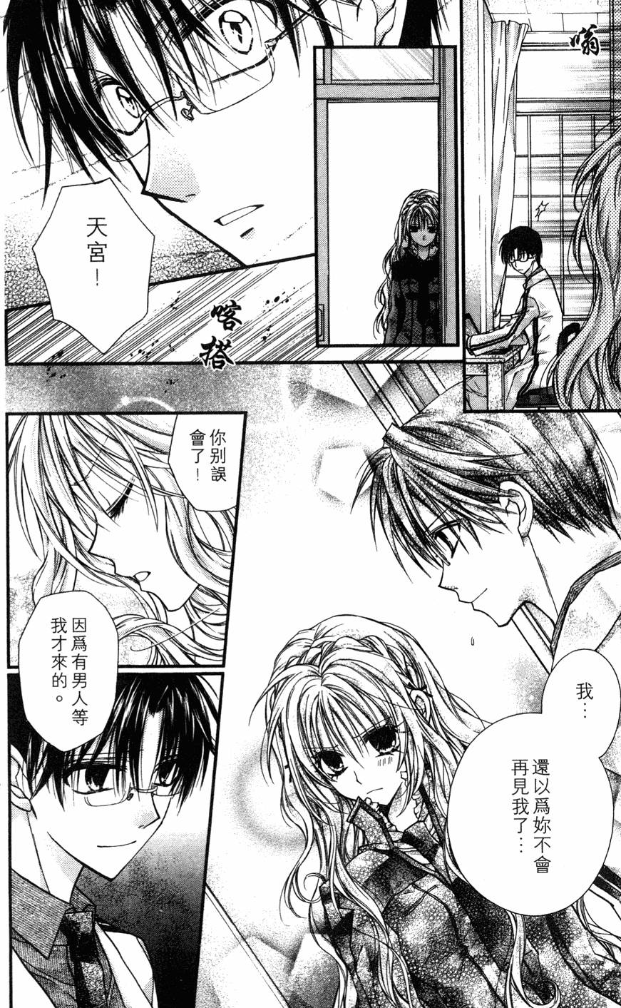 第120页