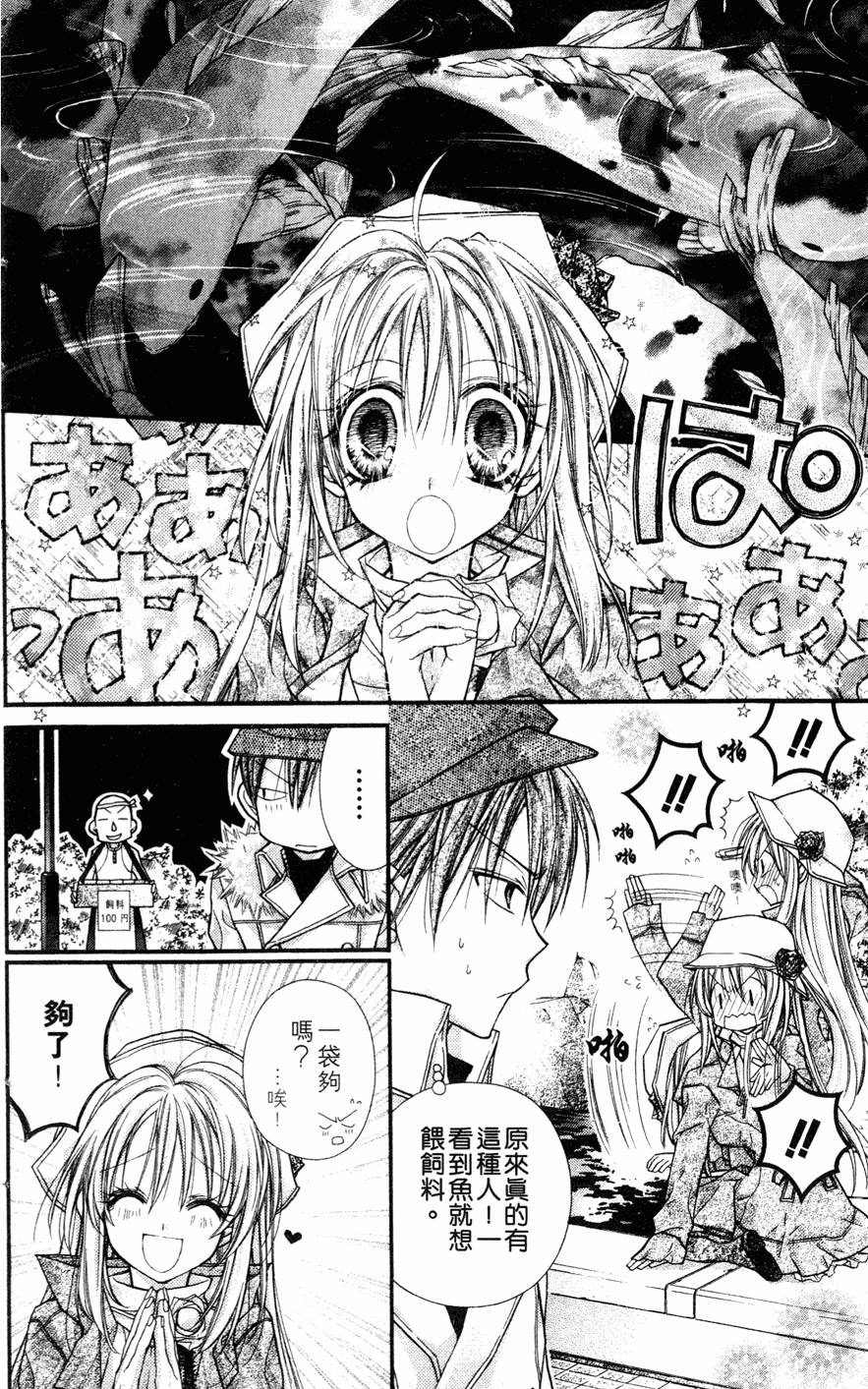 第122页