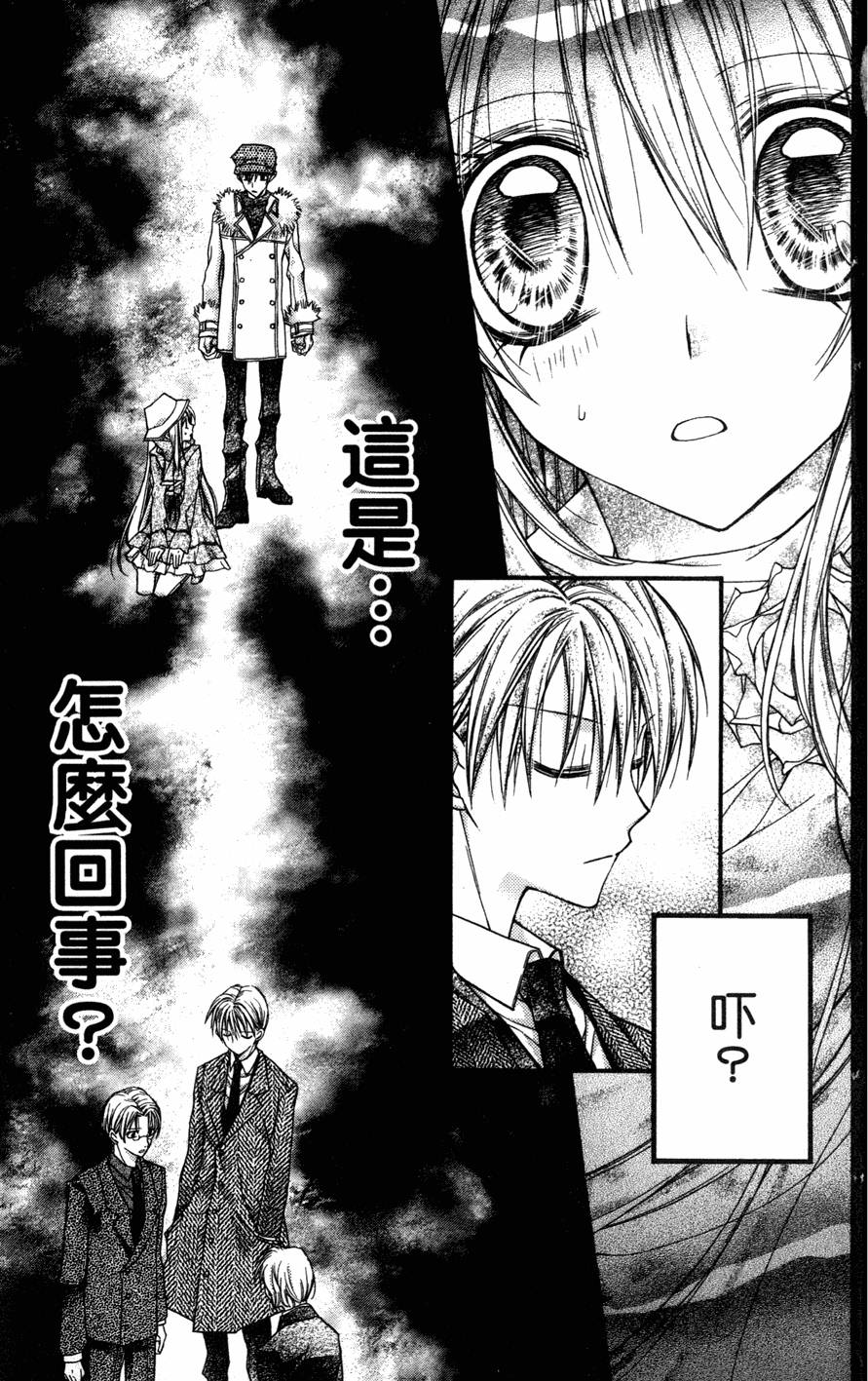第125页