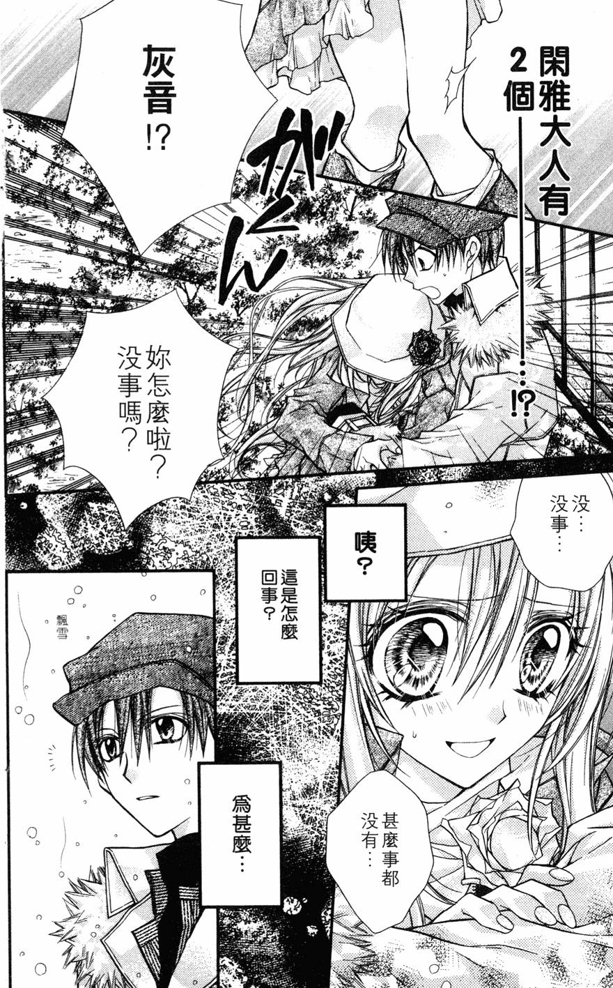 第126页