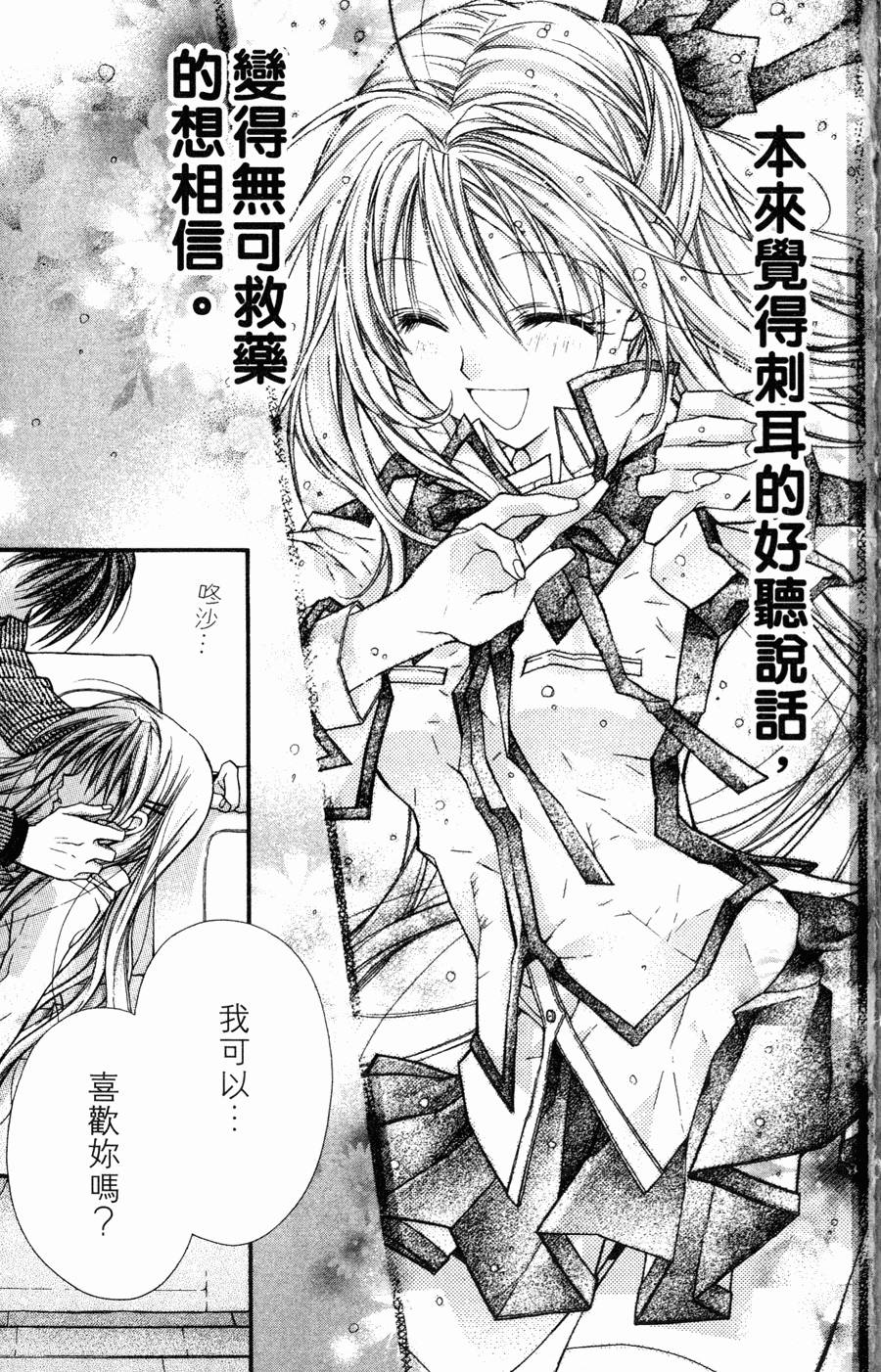 第131页