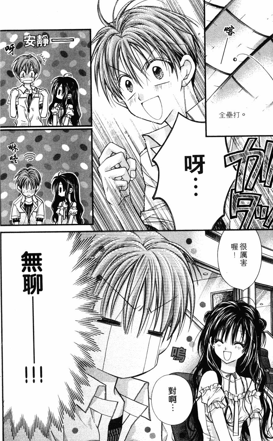 第144页