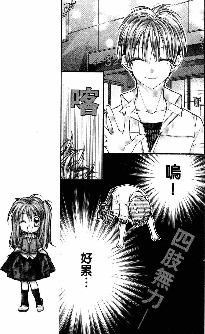 第147页