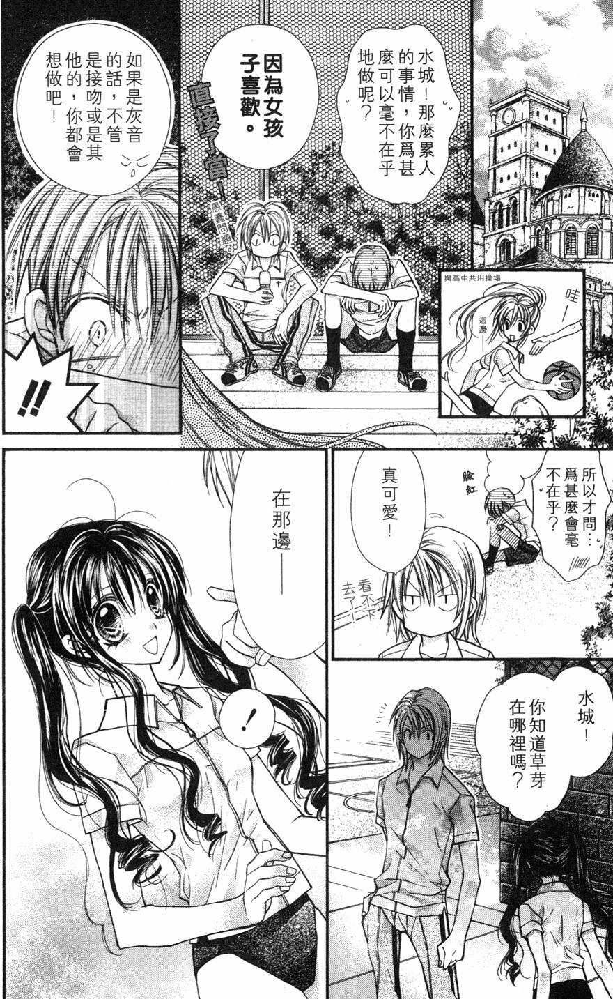 第148页