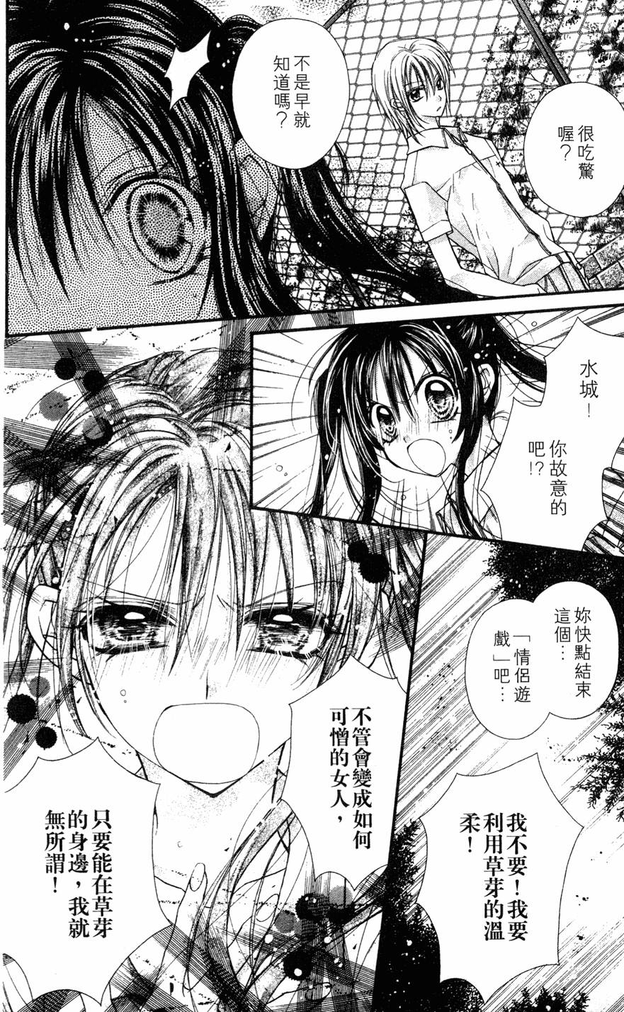 第150页