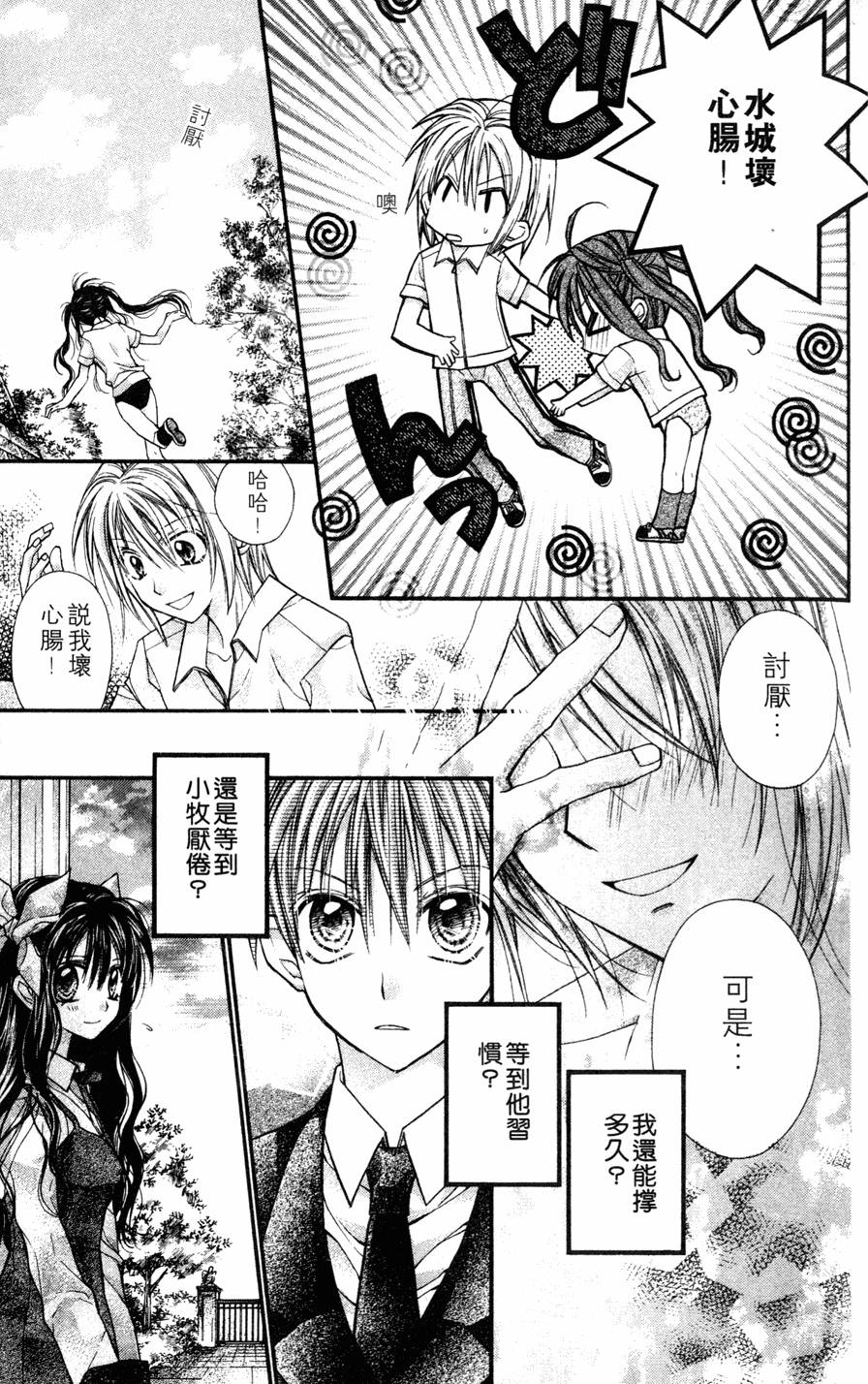 第151页