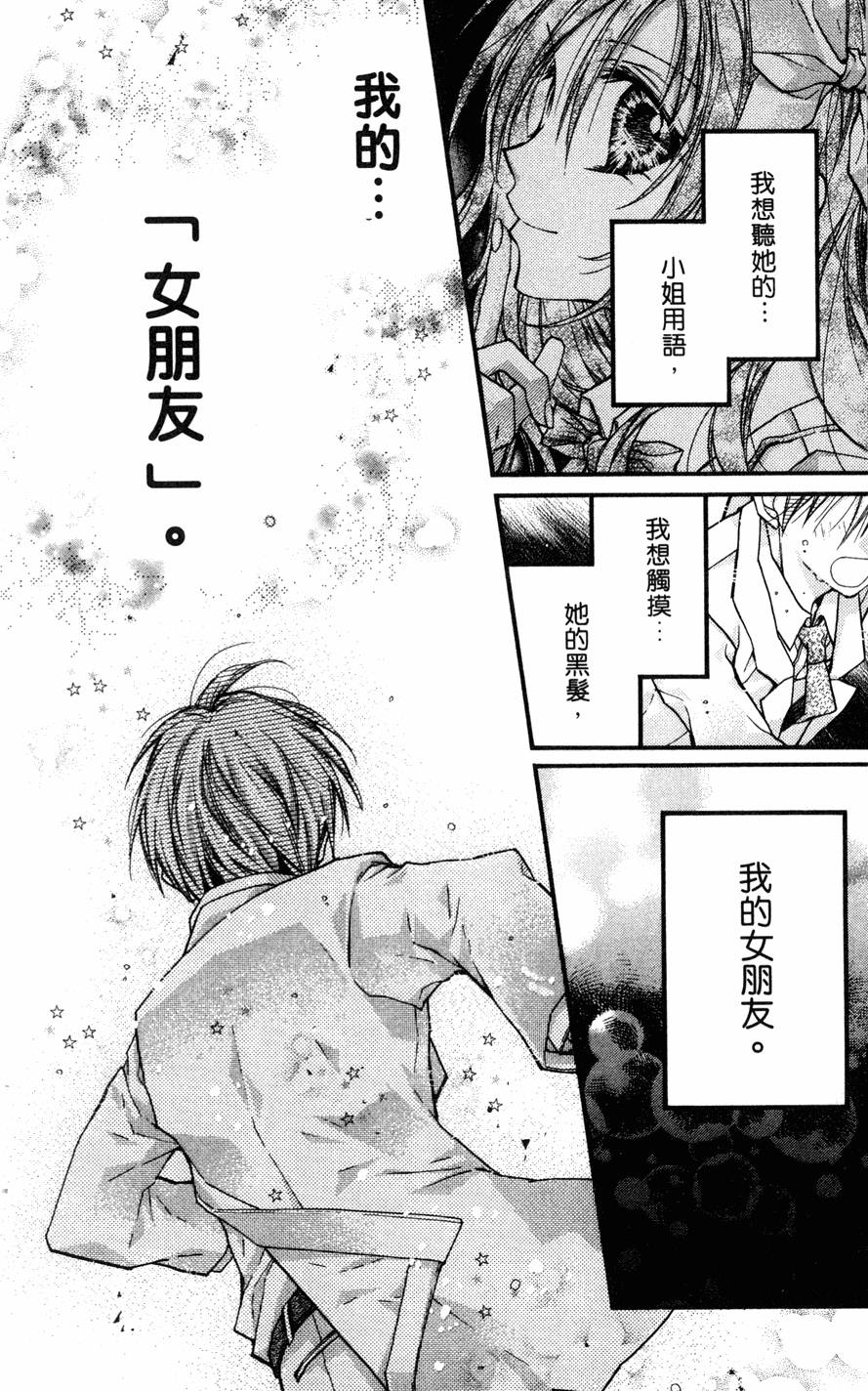 第162页