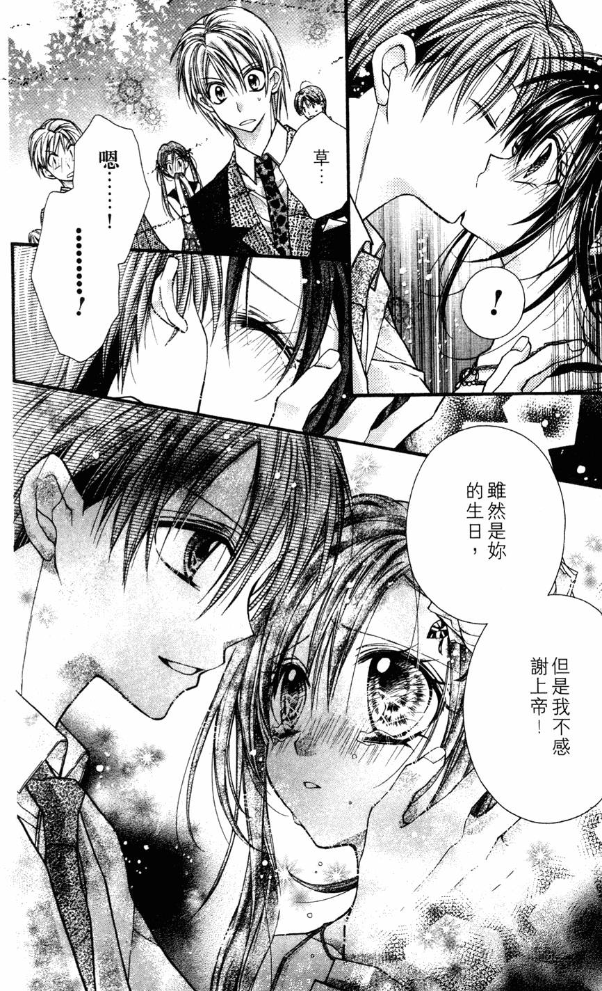 第166页