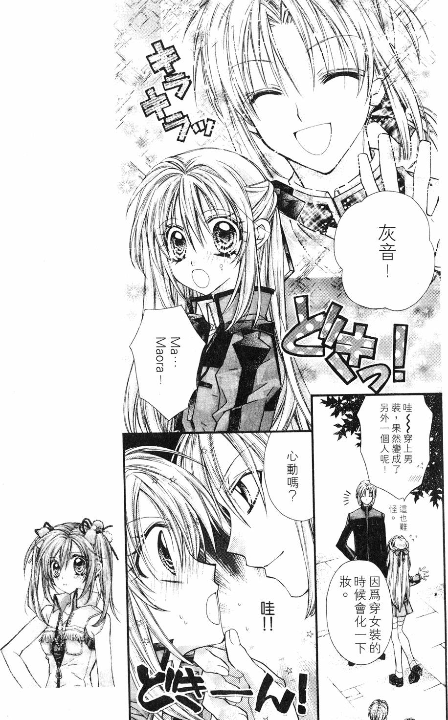 第79页