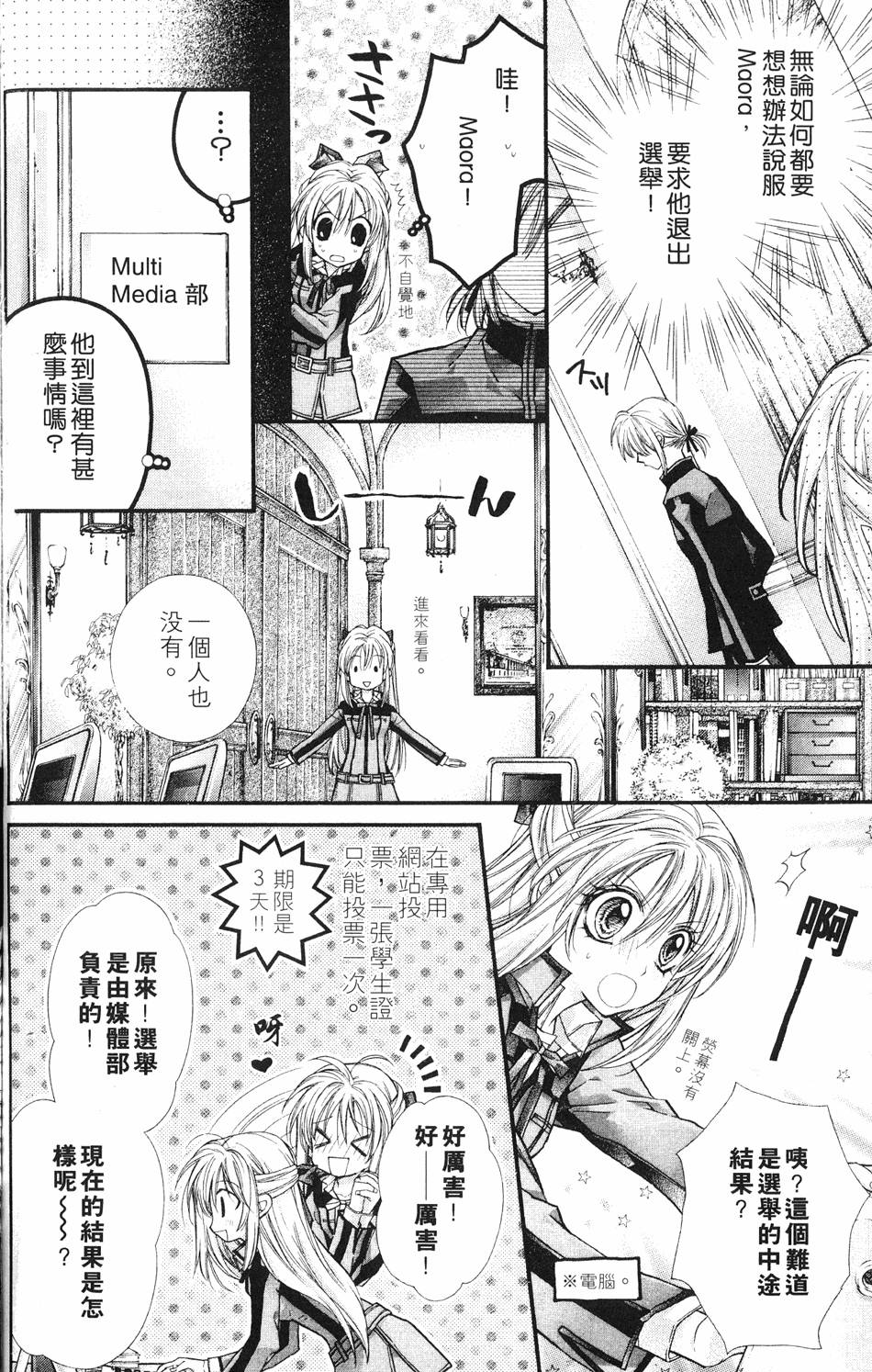 第124页