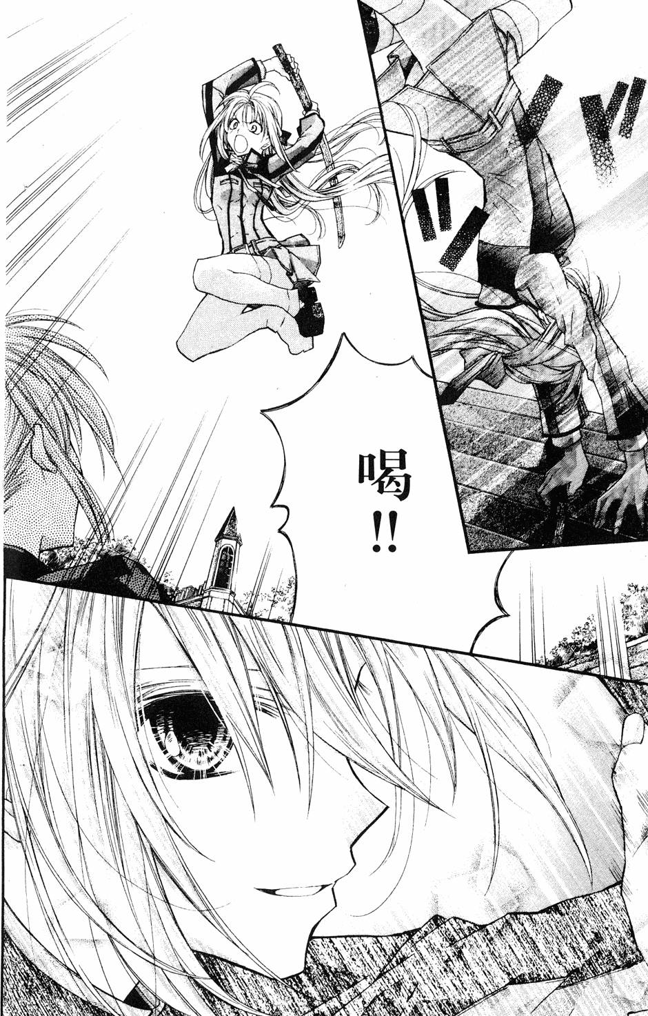 第134页