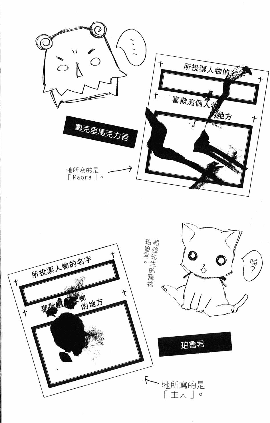 第136页