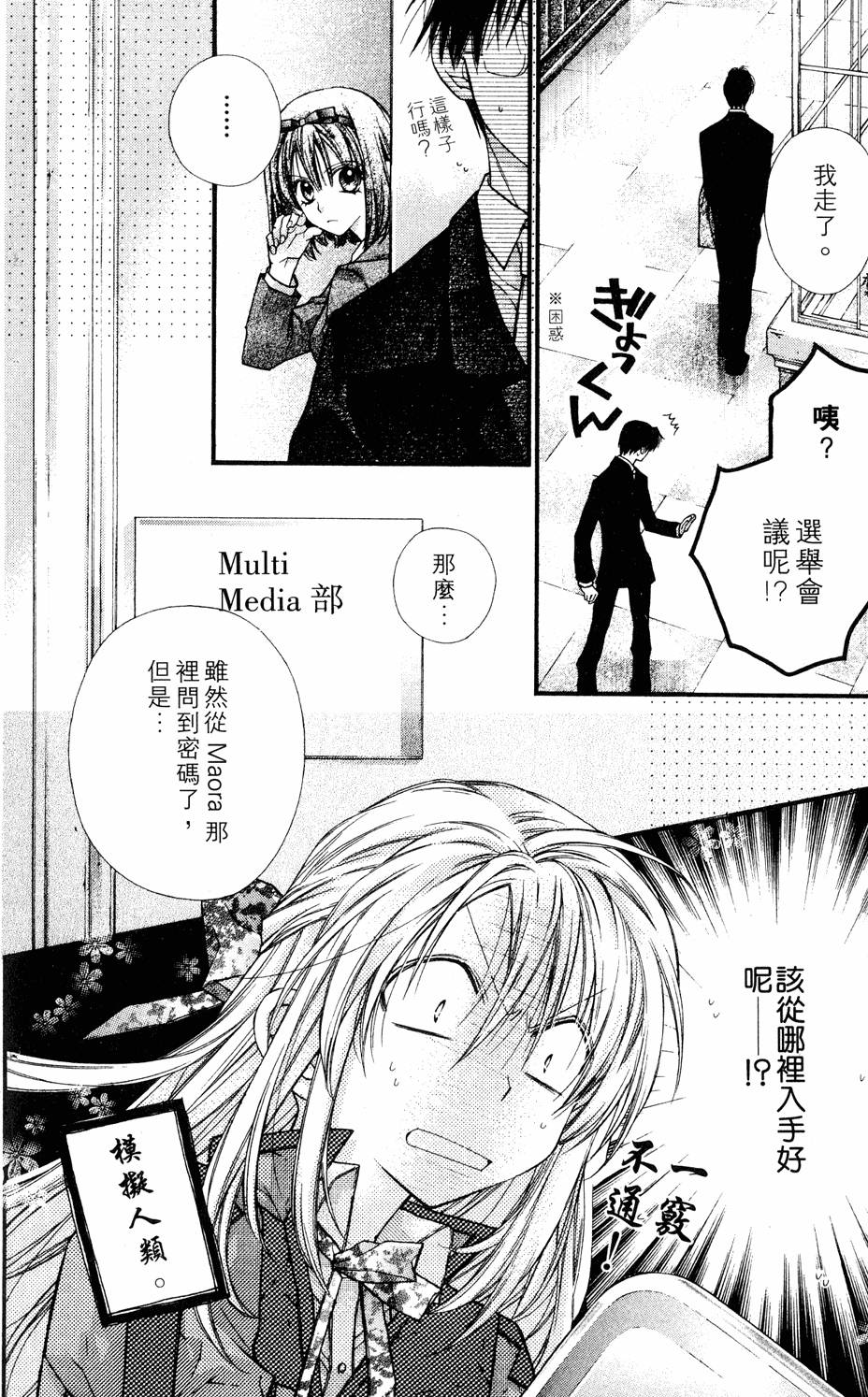第148页