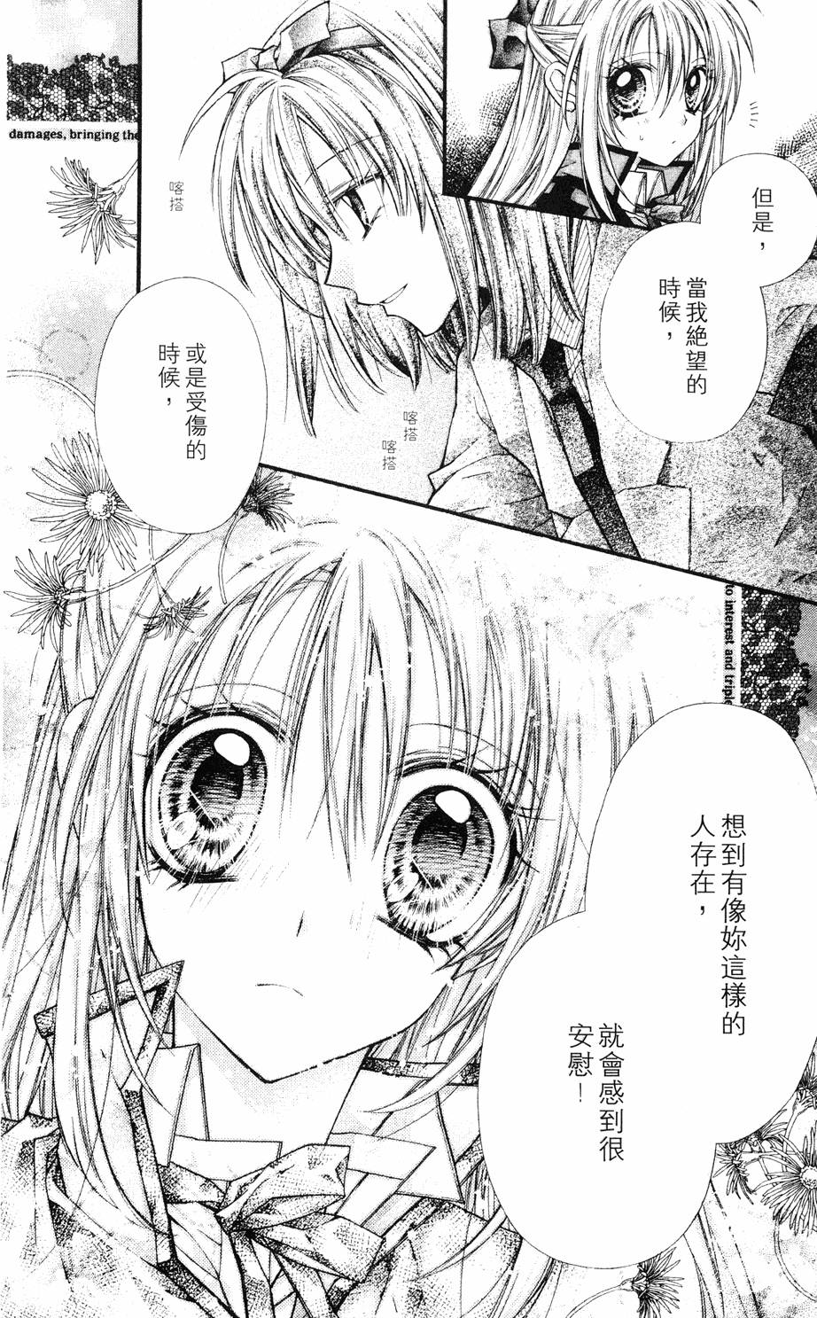 第150页