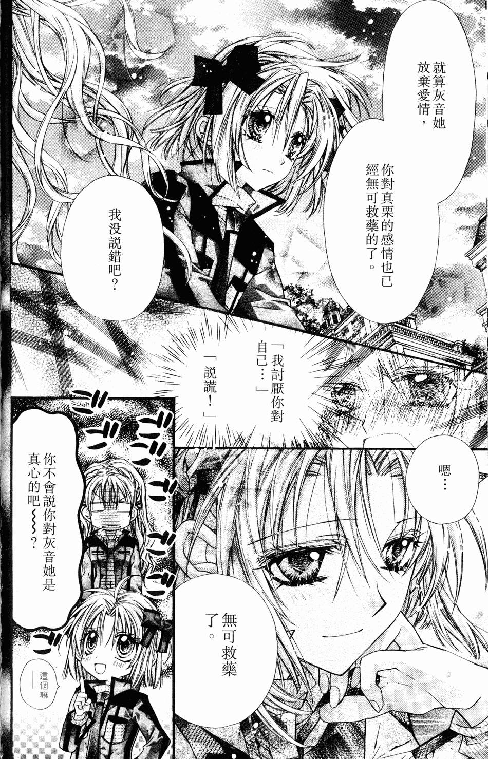 第158页