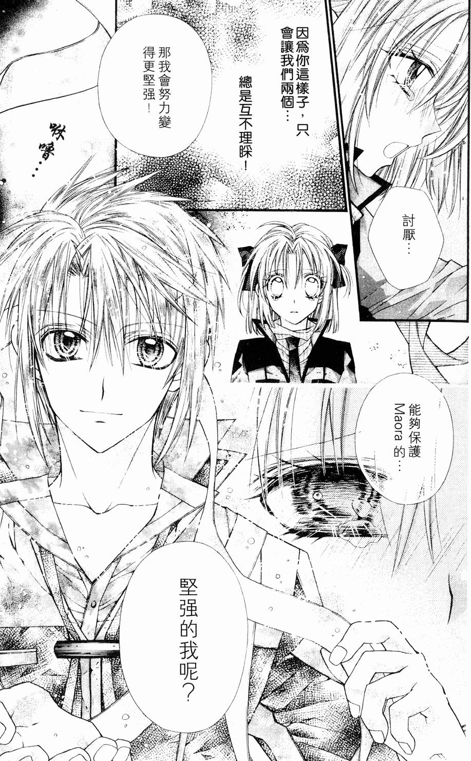 第163页