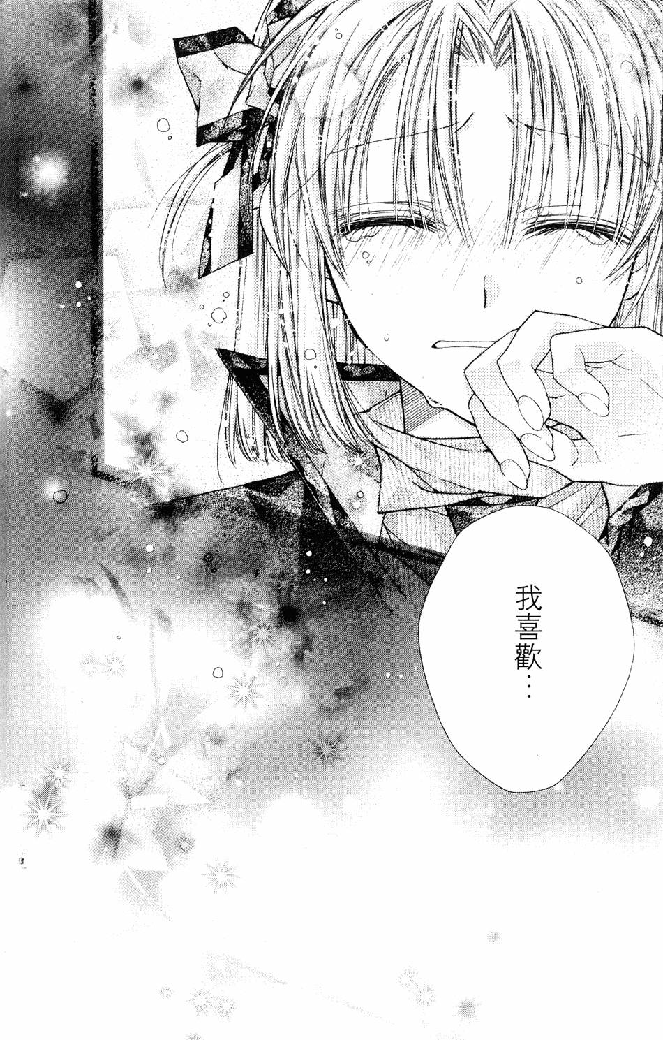 第164页