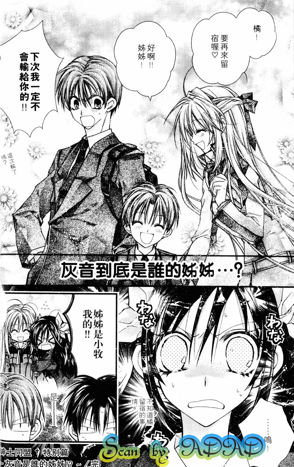 第176页