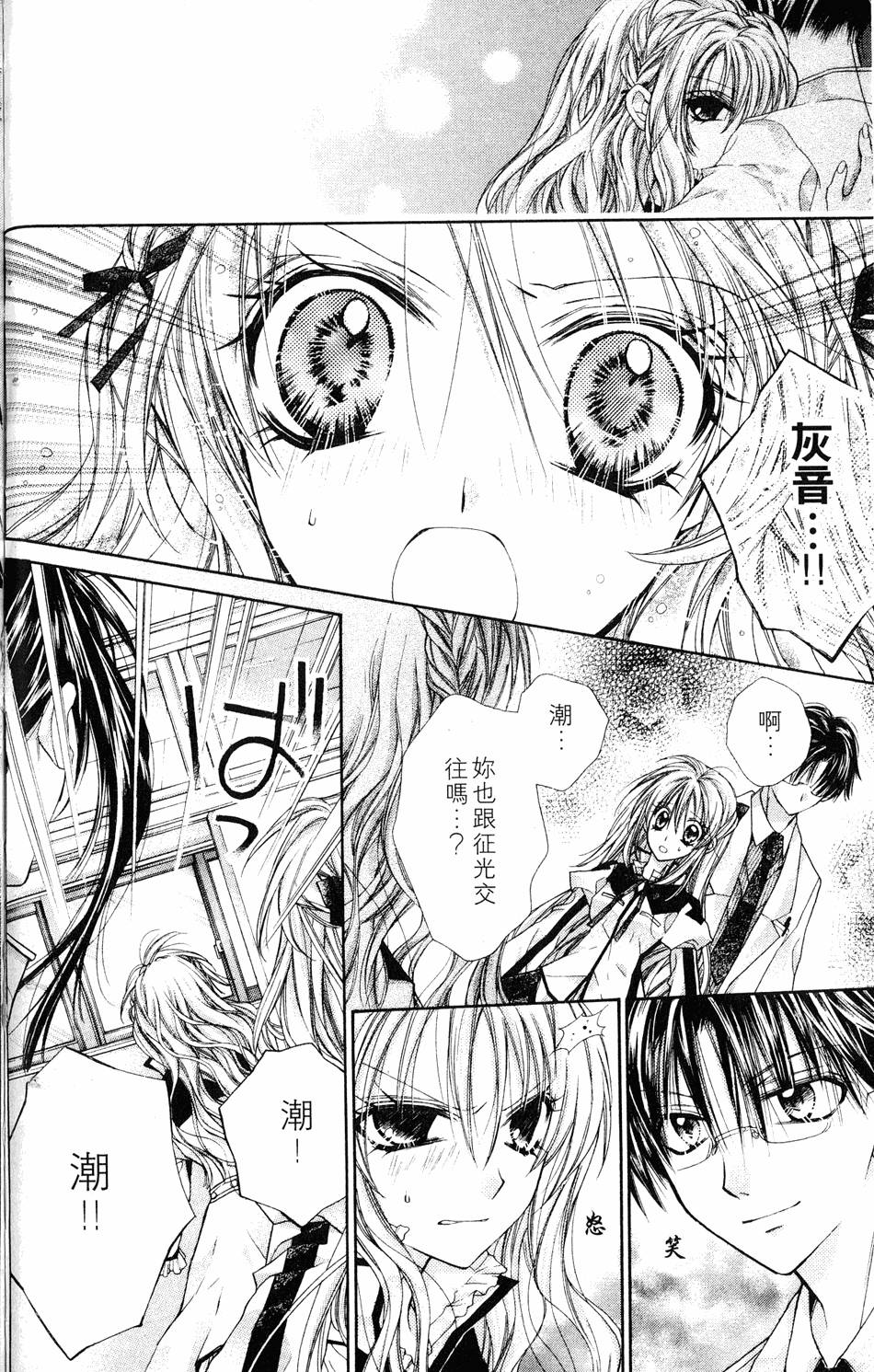 第126页