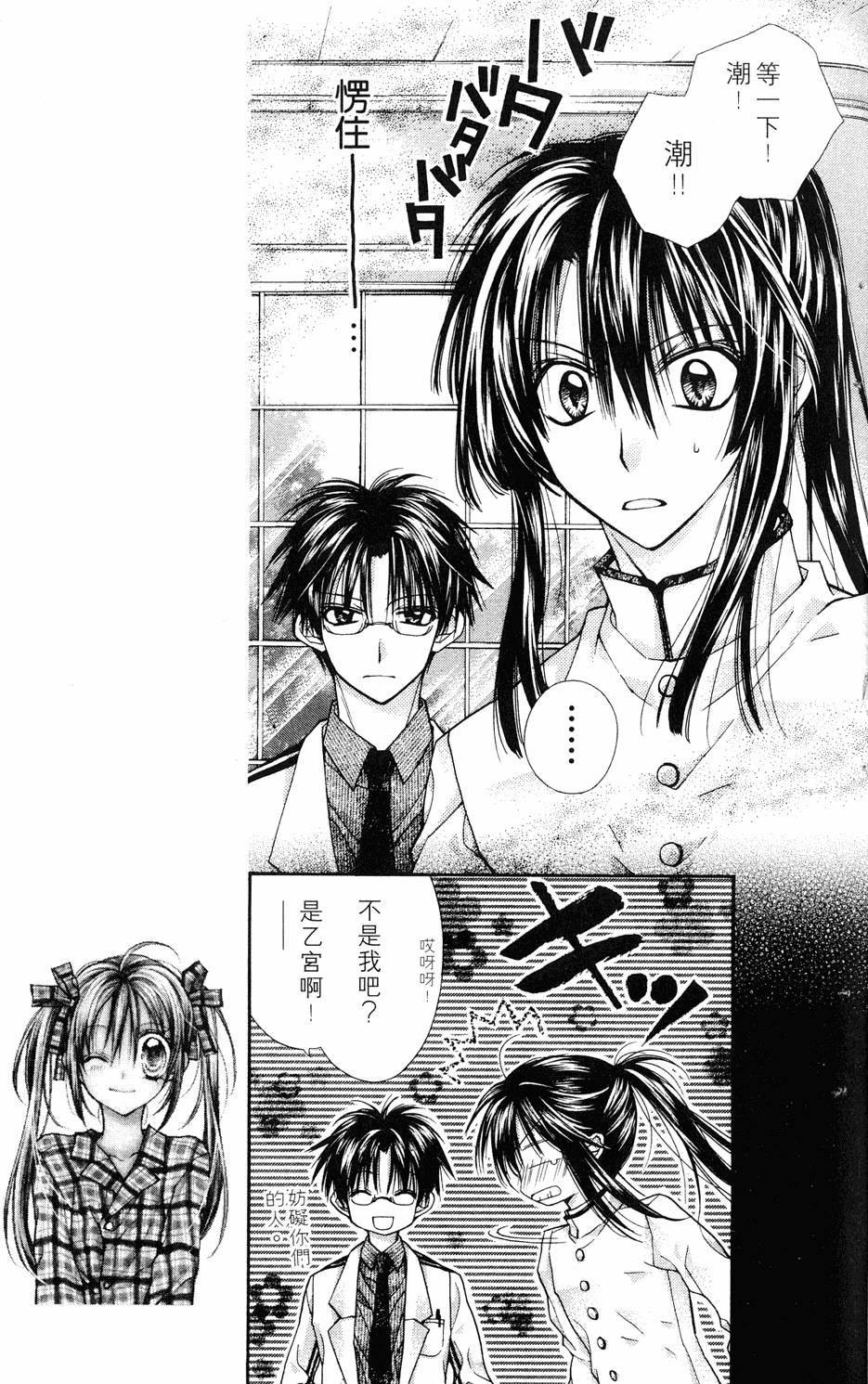 第127页