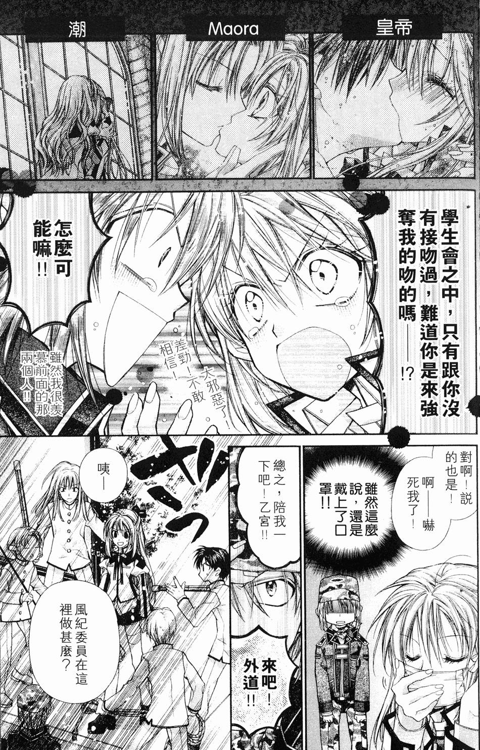 第147页