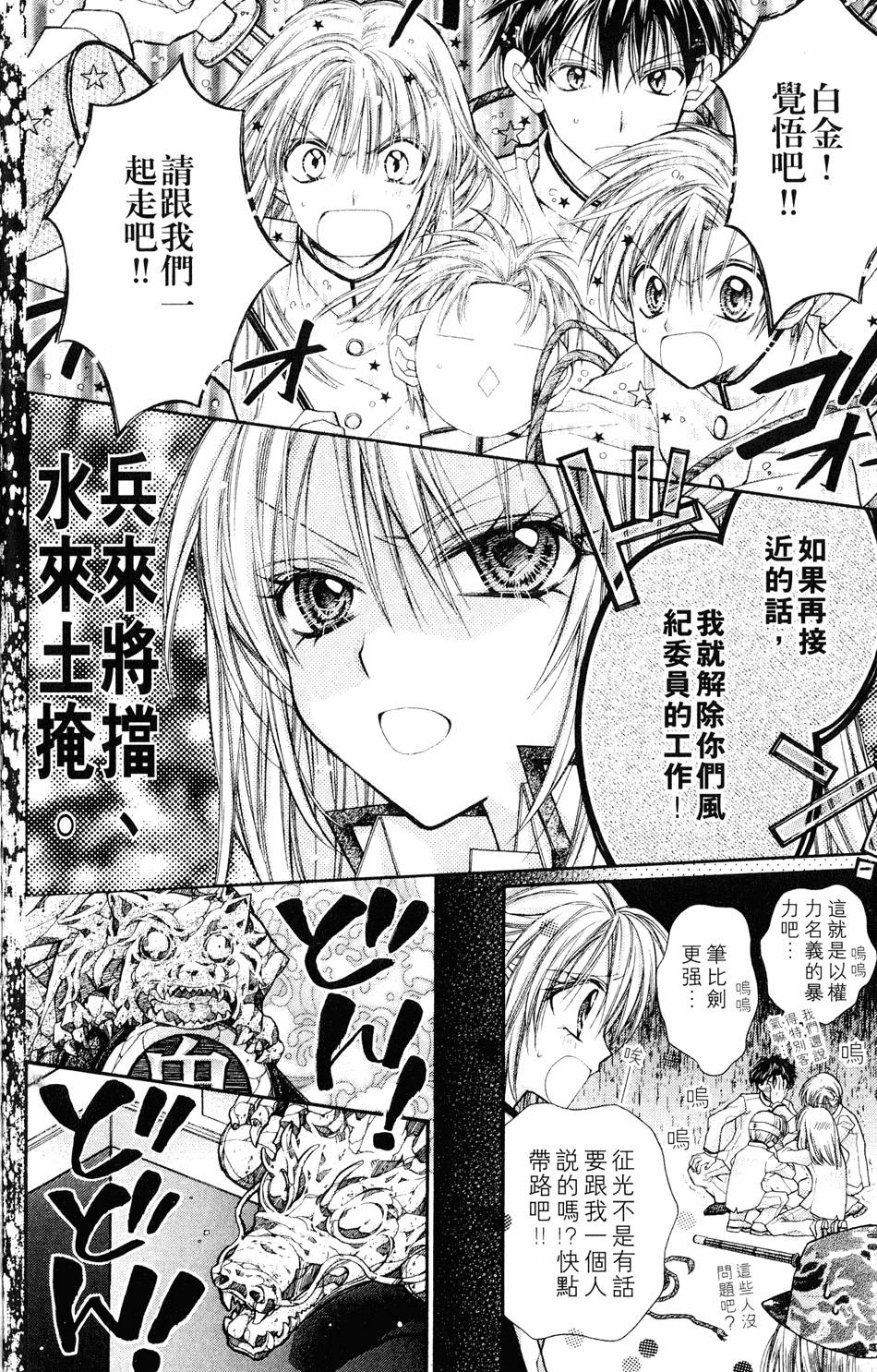 第148页