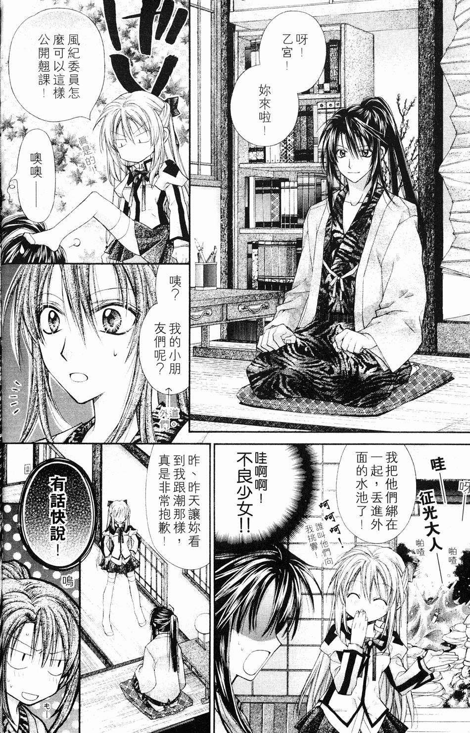 第150页