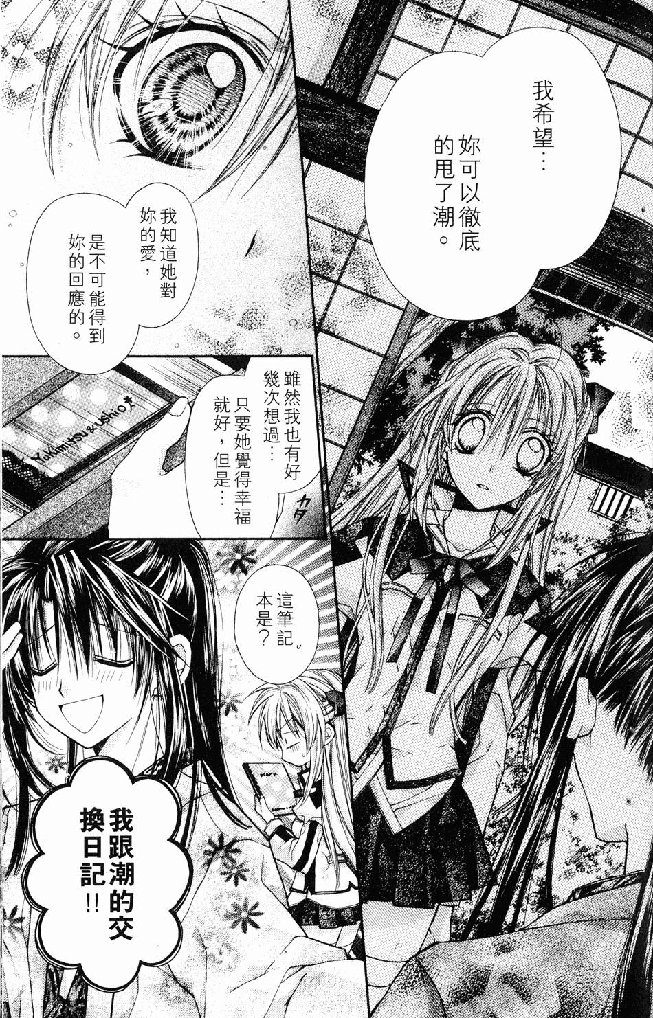 第151页