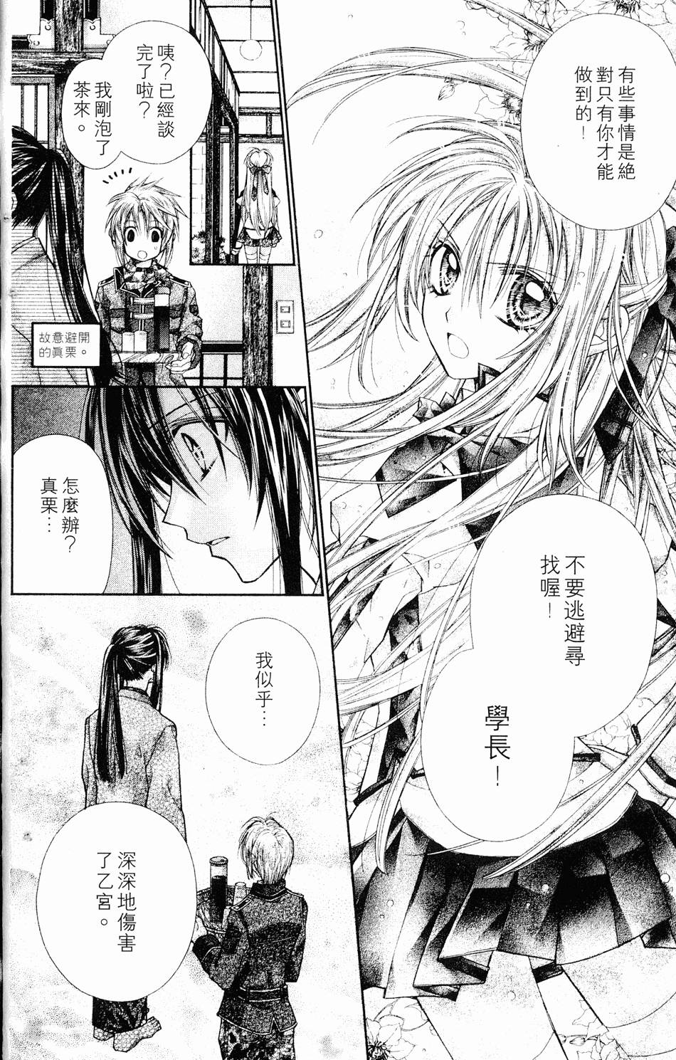 第158页