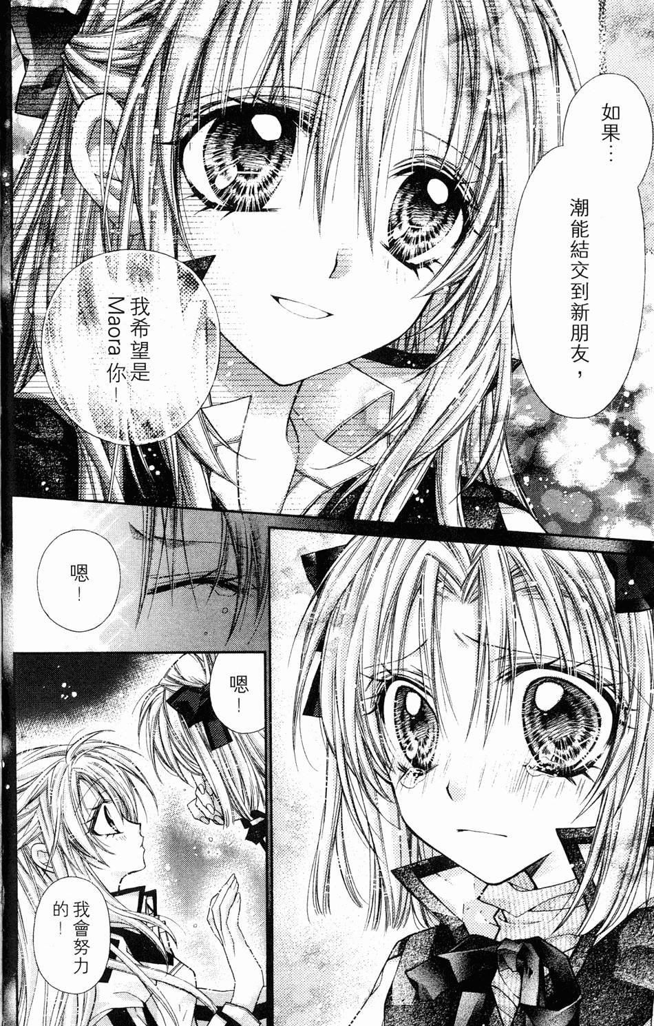第164页