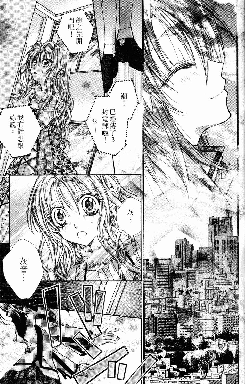 第165页