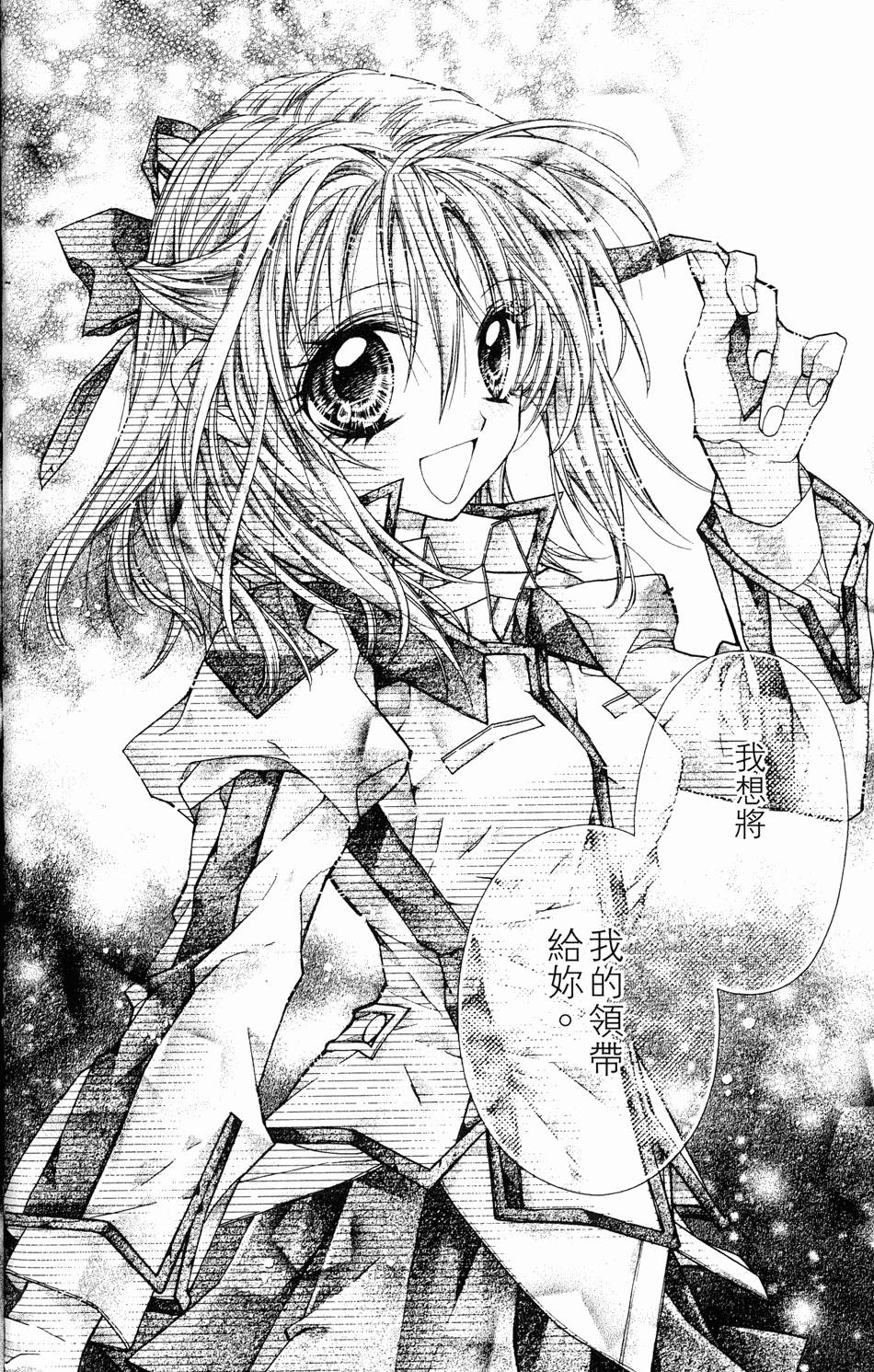 第166页