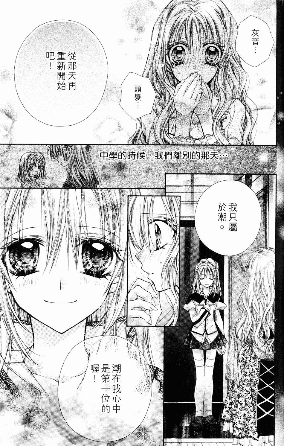 第167页