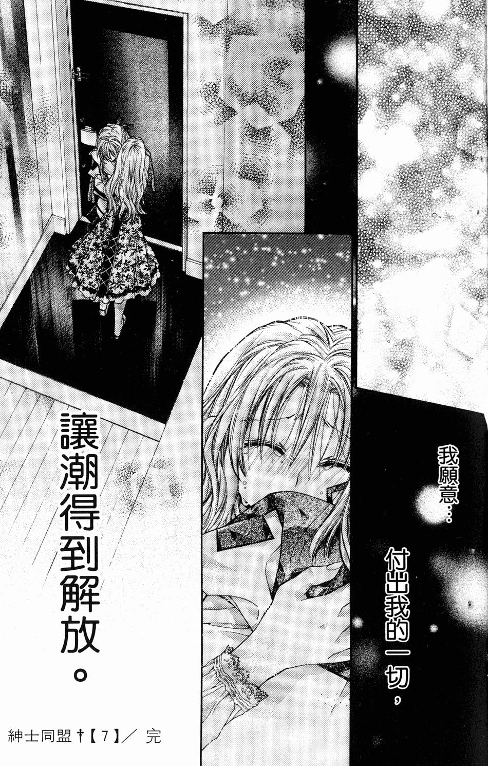 第169页
