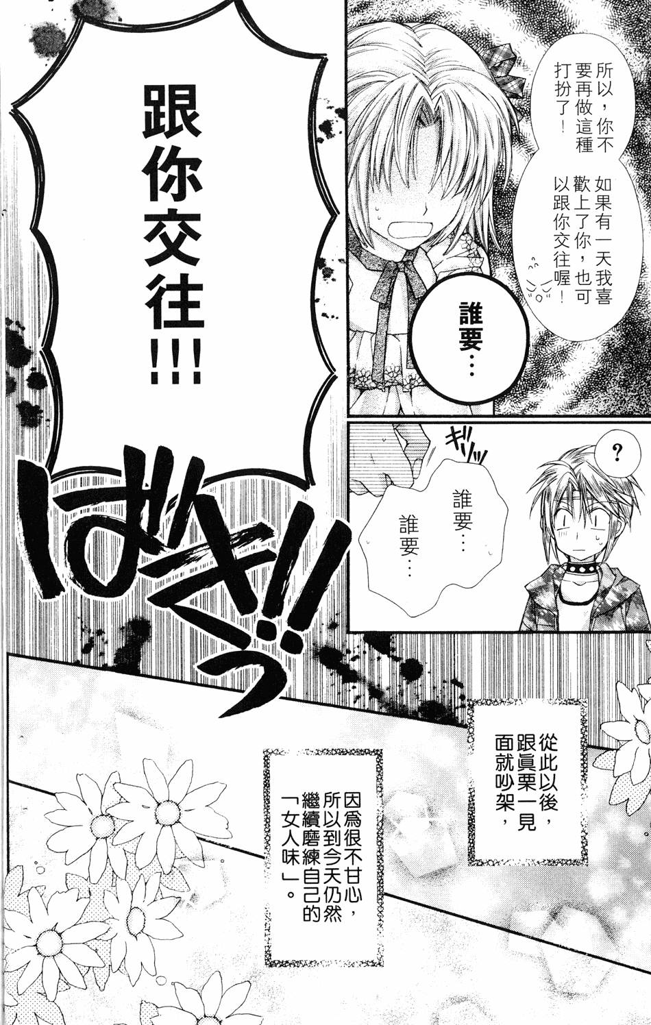 第176页