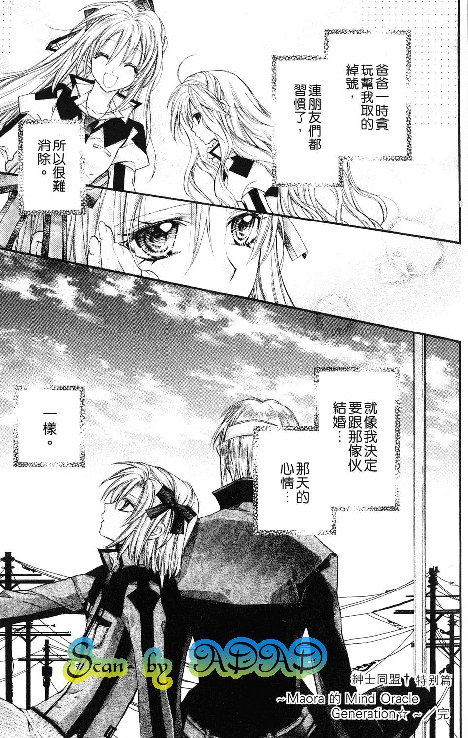 第177页