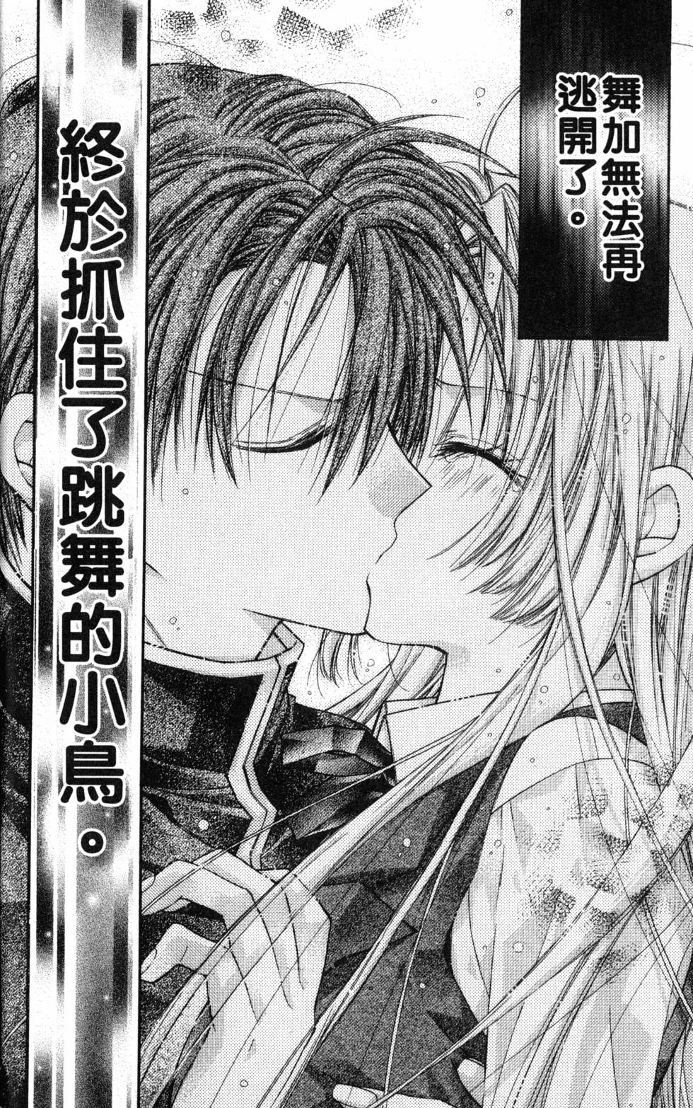 第106页