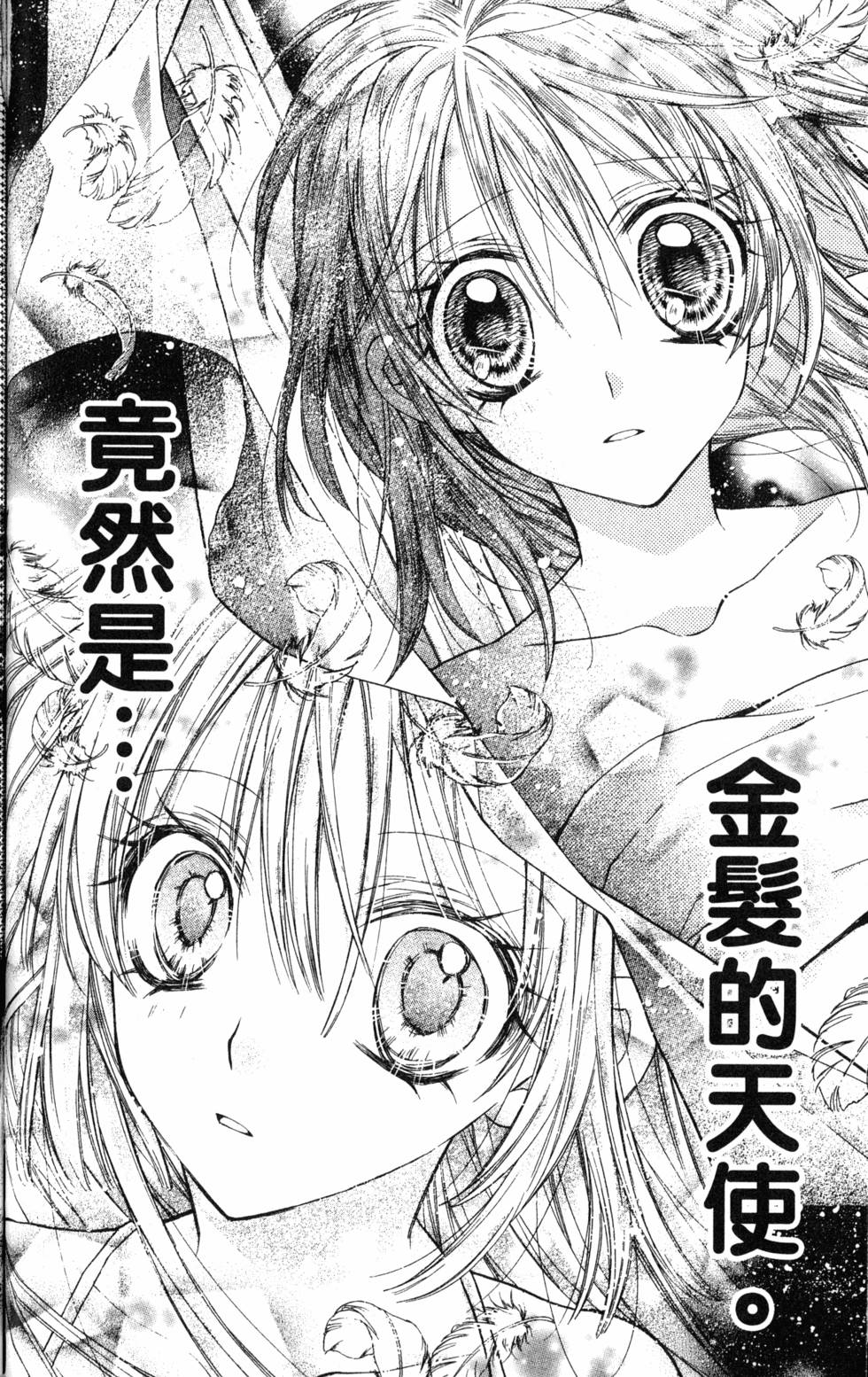 第122页