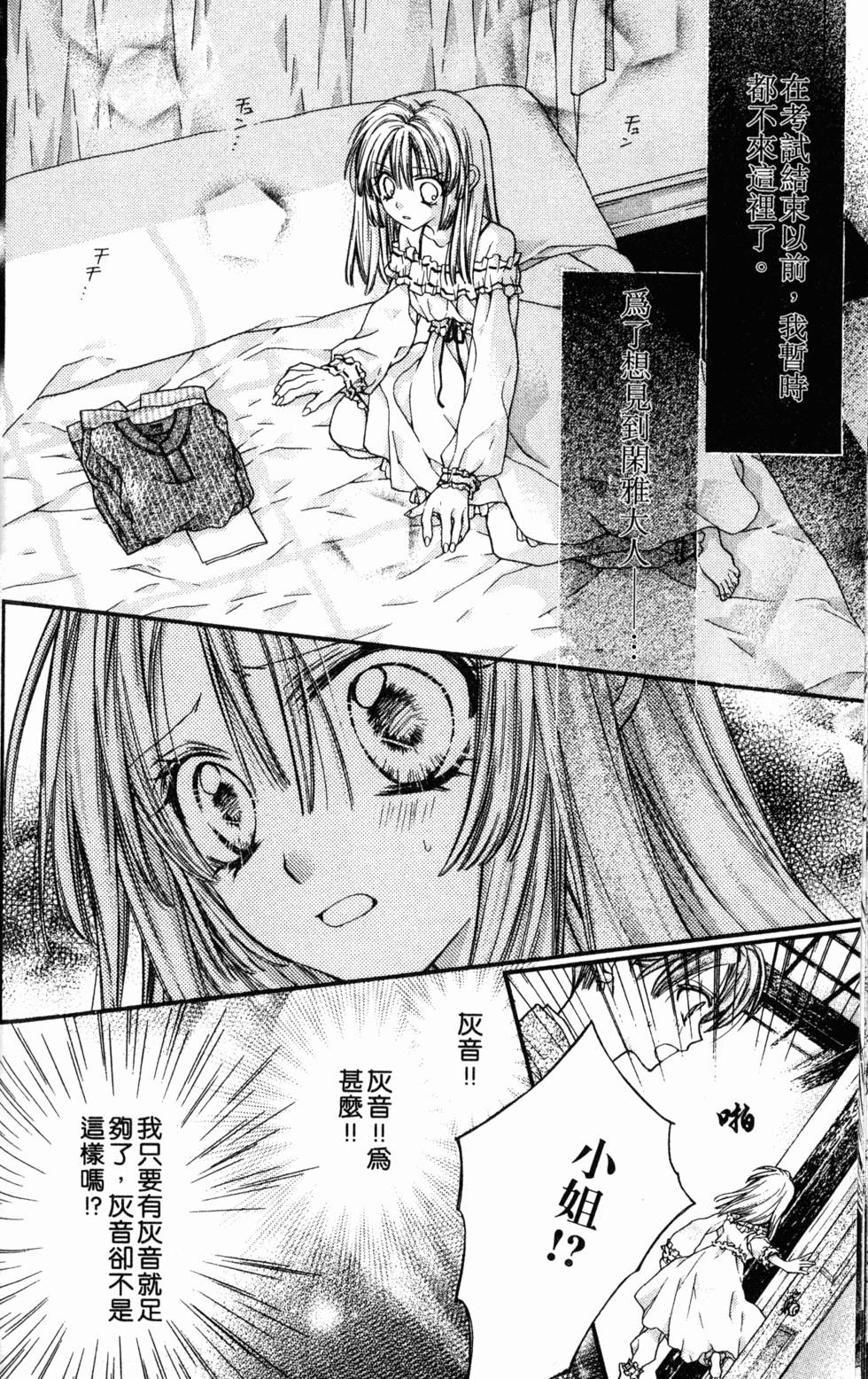第128页