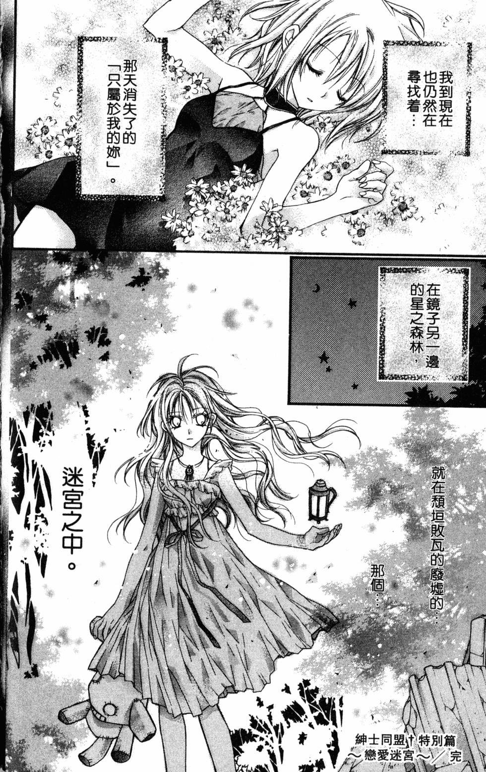 第132页