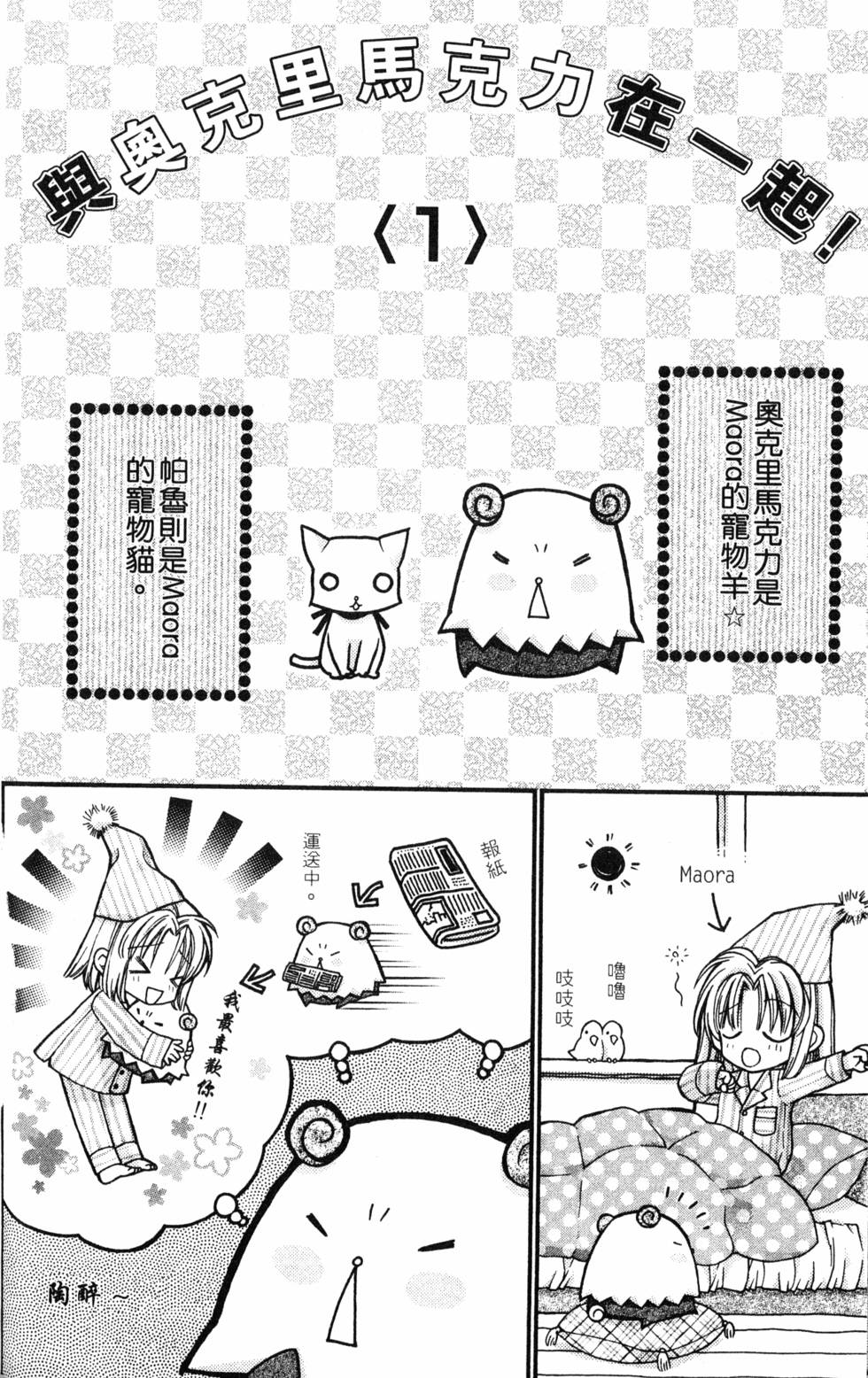 第134页